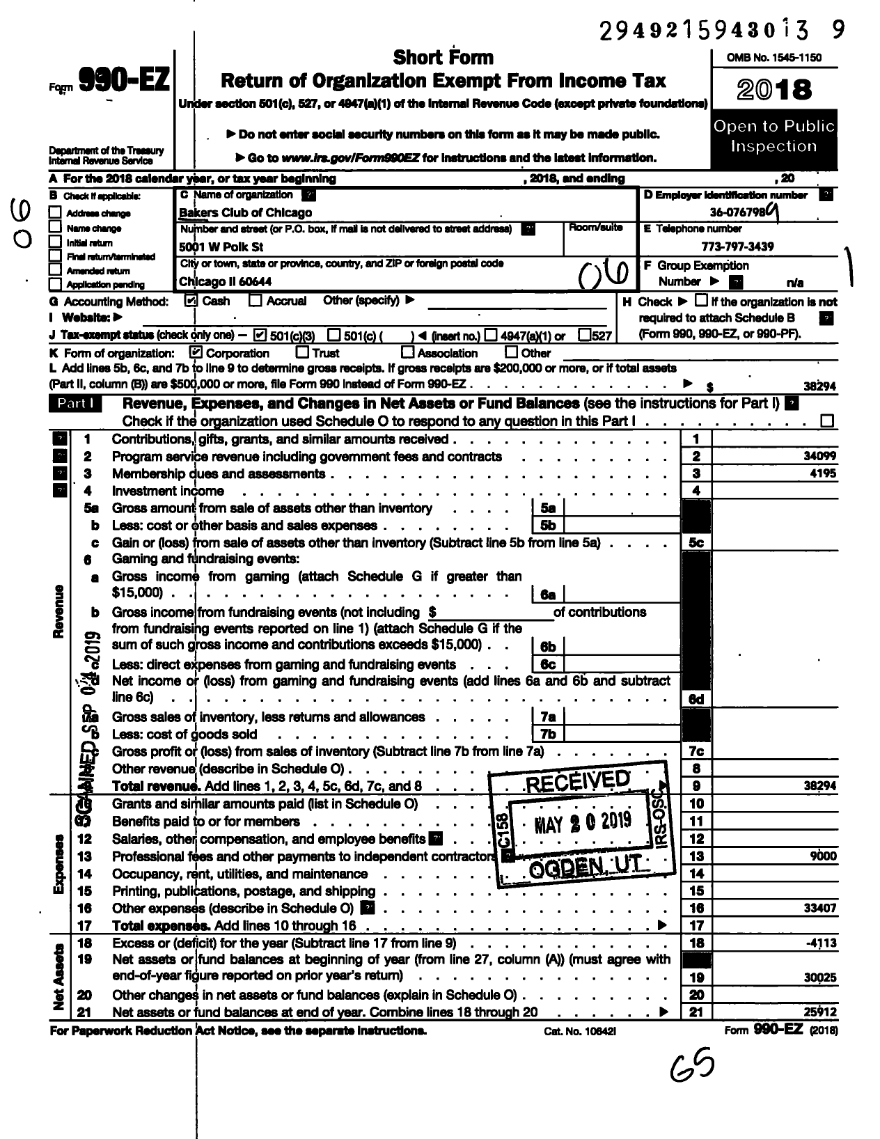 Image of first page of 2018 Form 990EO for Bakers Club of Chicago