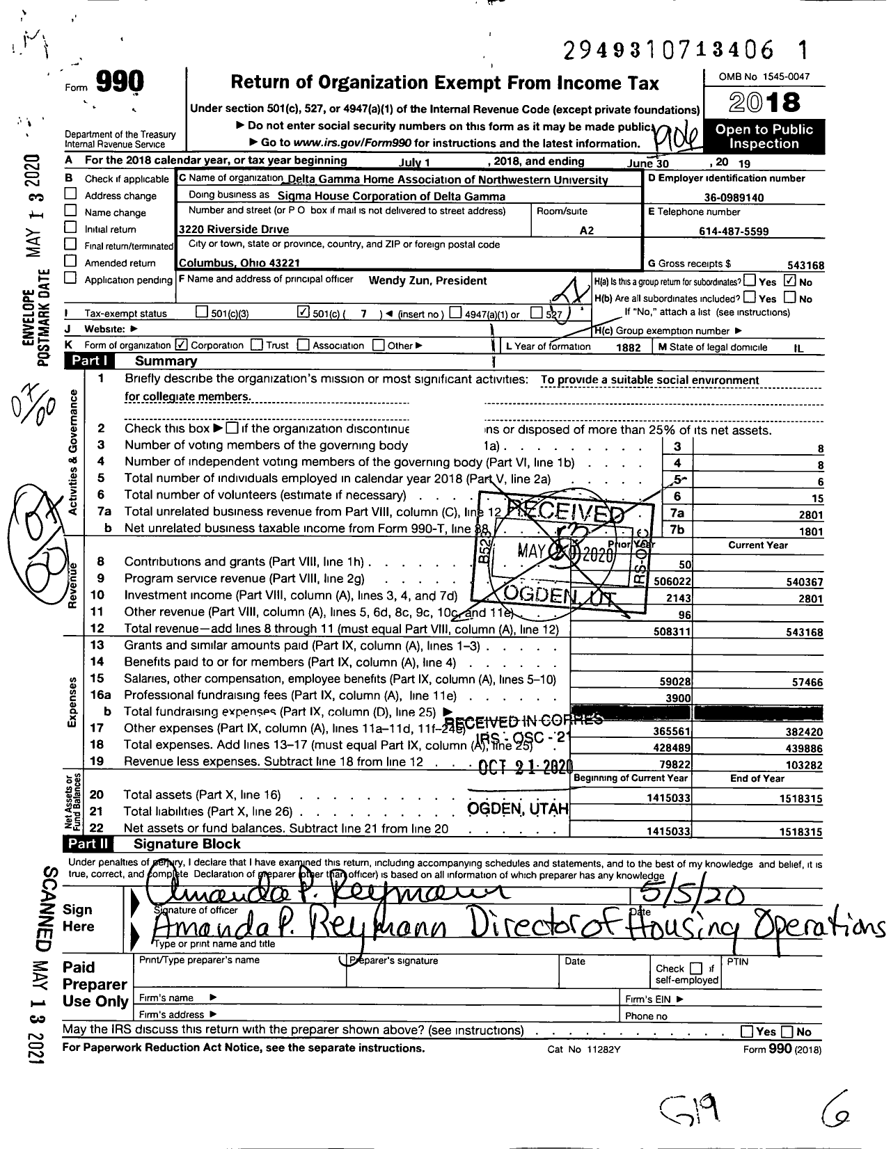 Image of first page of 2018 Form 990O for Sigma House Corporation of Del