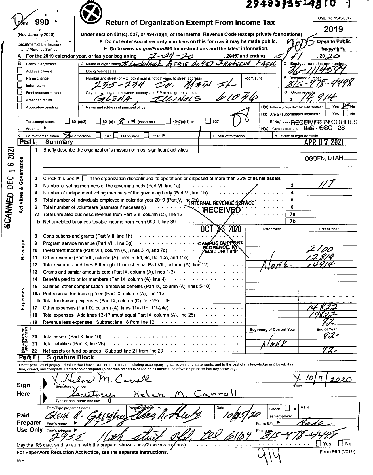 Image of first page of 2019 Form 990O for 952 Aerie