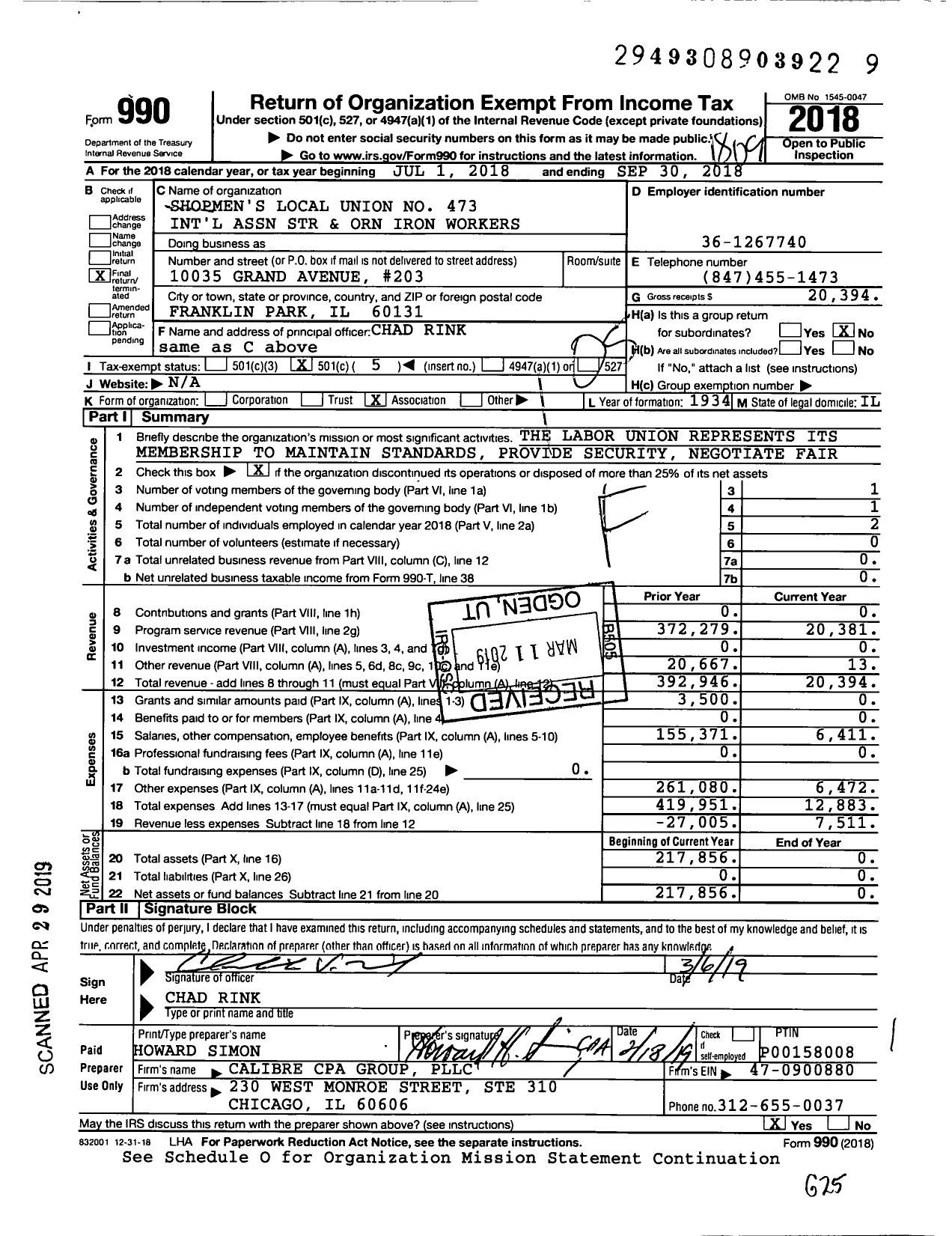 Image of first page of 2017 Form 990O for Shopmens Local Union No 473 International Association STR and Orn Iron Workers