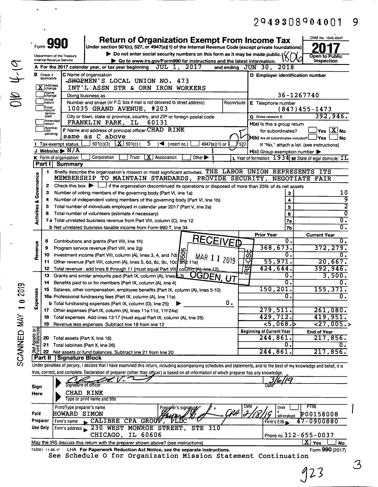 Image of first page of 2017 Form 990O for Shopmens Local Union No 473 International Association STR and Orn Iron Workers