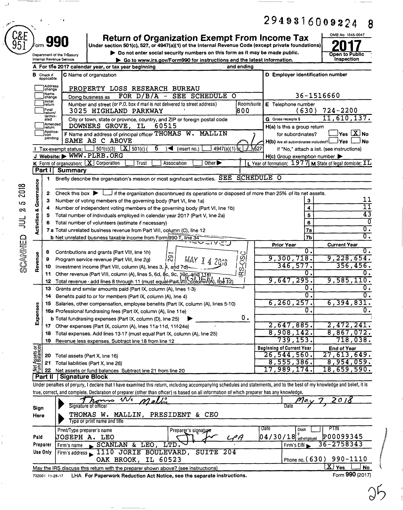Image of first page of 2017 Form 990O for Property and Liability Resource Bureau