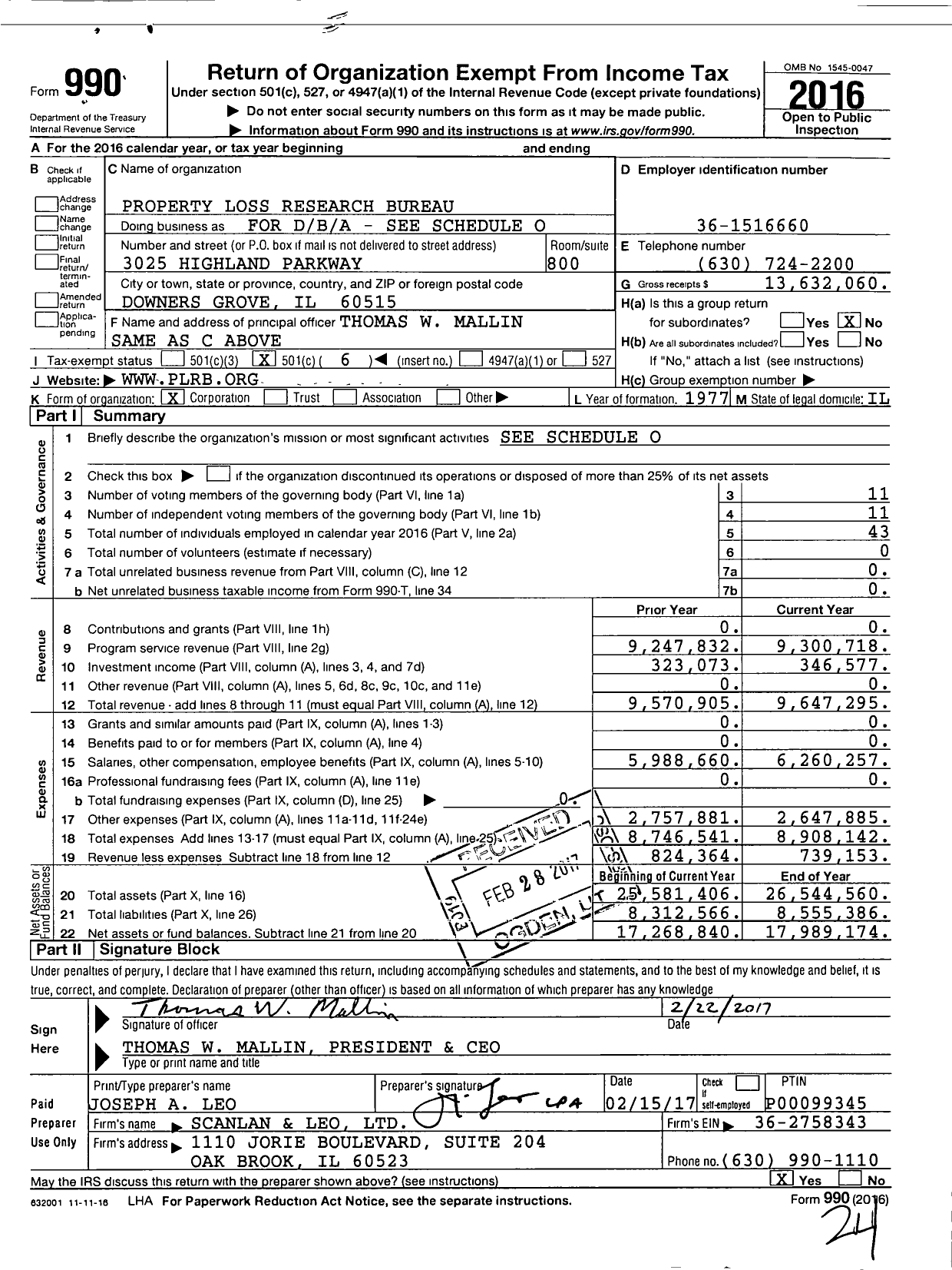 Image of first page of 2016 Form 990O for Property and Liability Resource Bureau