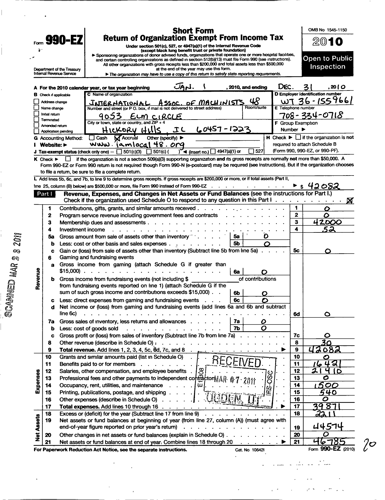 Image of first page of 2010 Form 990EO for International Association of Machinists and Aerospace Workers - 48