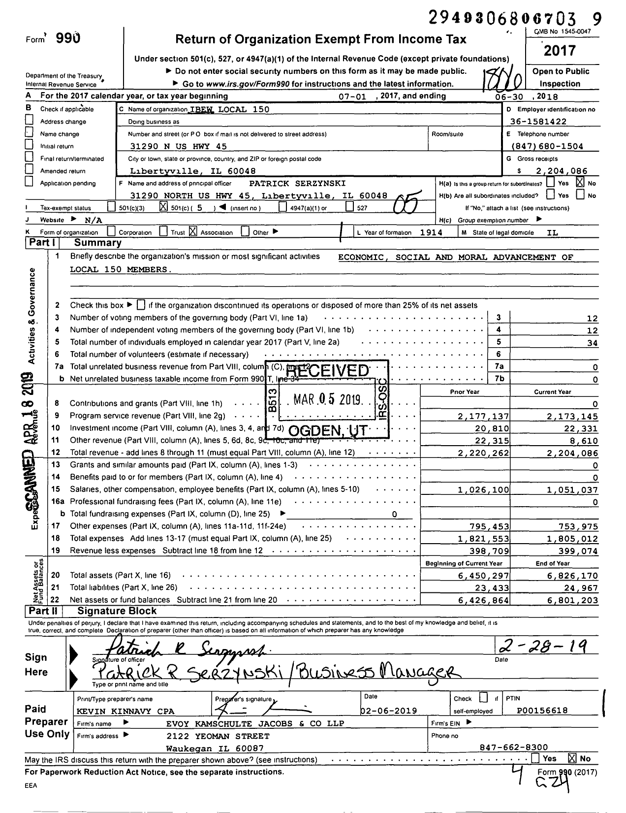 Image of first page of 2017 Form 990O for IBEW Local 150