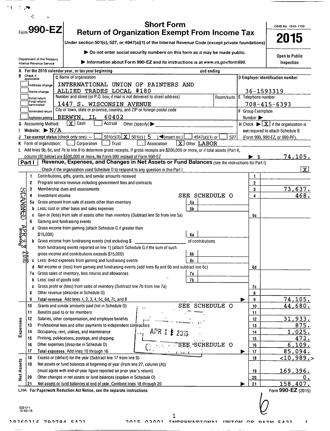 Image of first page of 2015 Form 990EO for International Union of Painters and Allied Trades - 180