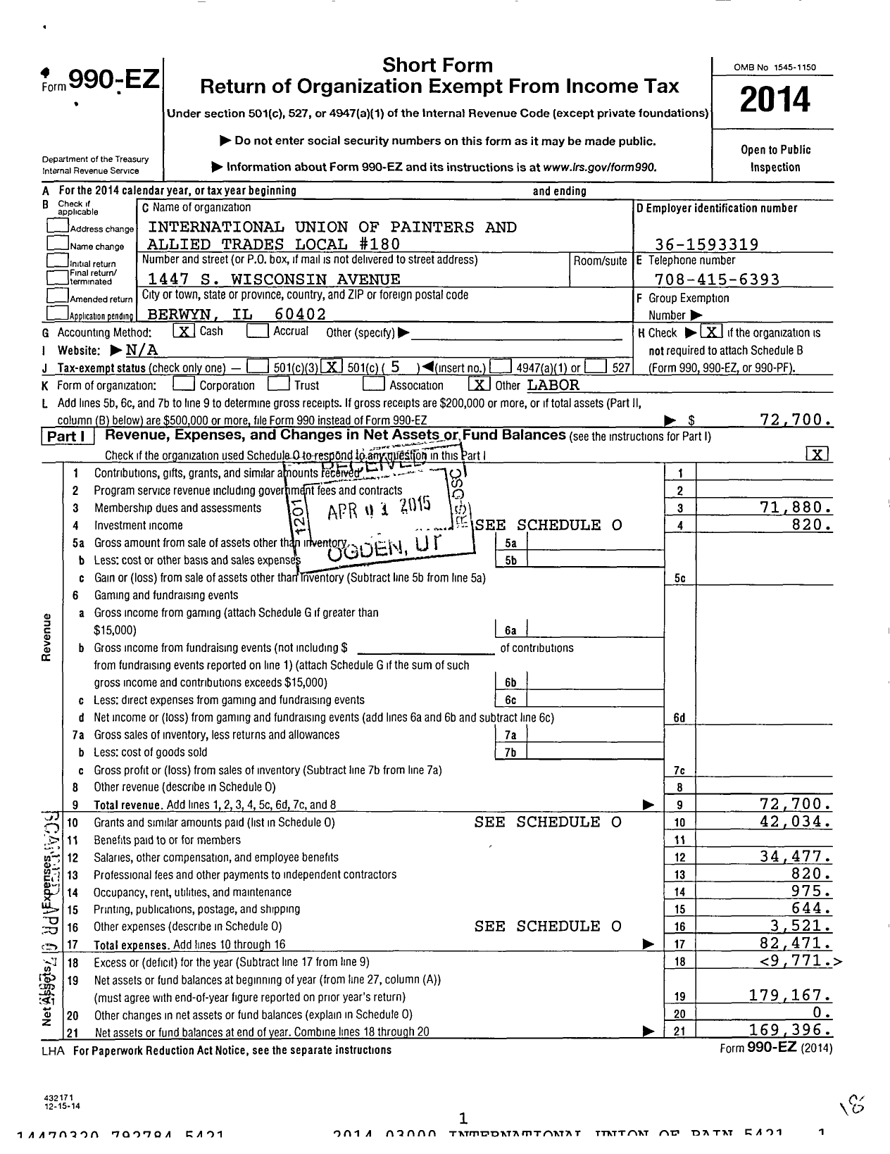 Image of first page of 2014 Form 990EO for International Union of Painters and Allied Trades - 180