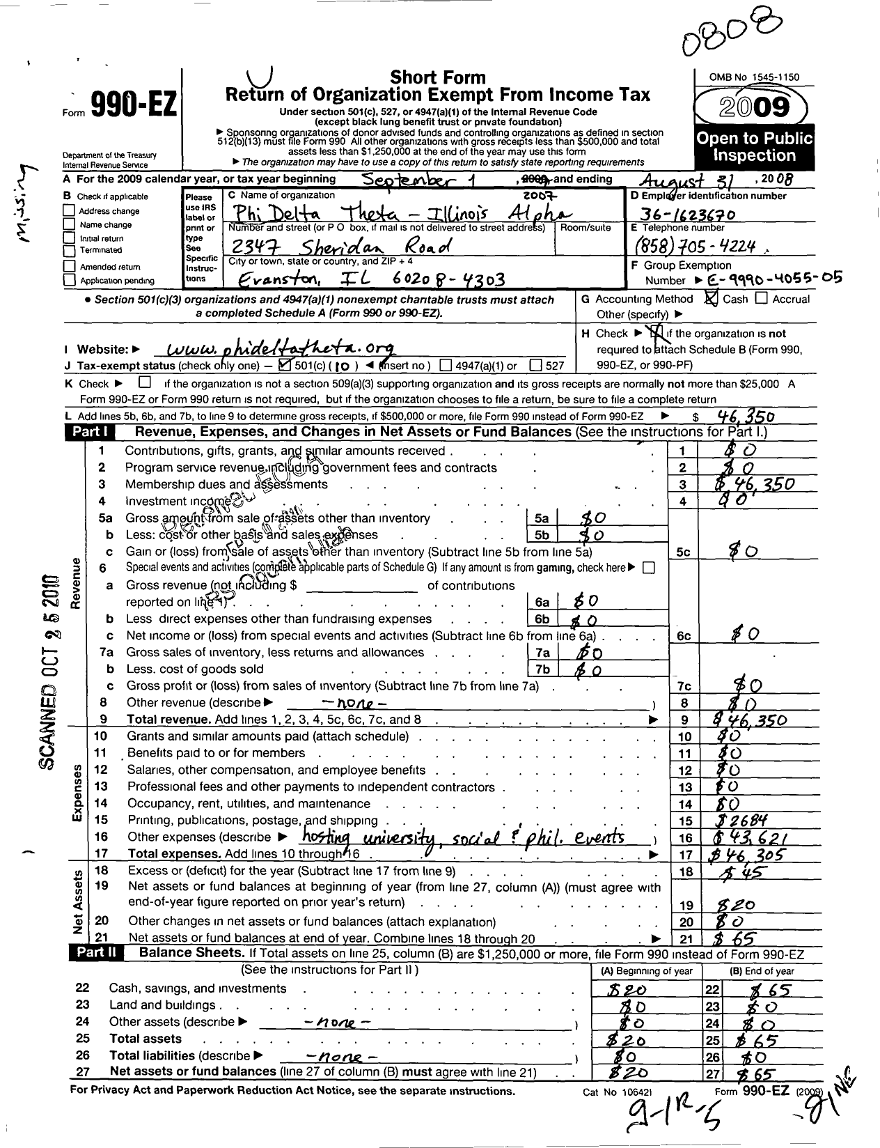 Image of first page of 2007 Form 990EO for Phi Delta Theta Illinois Alpha