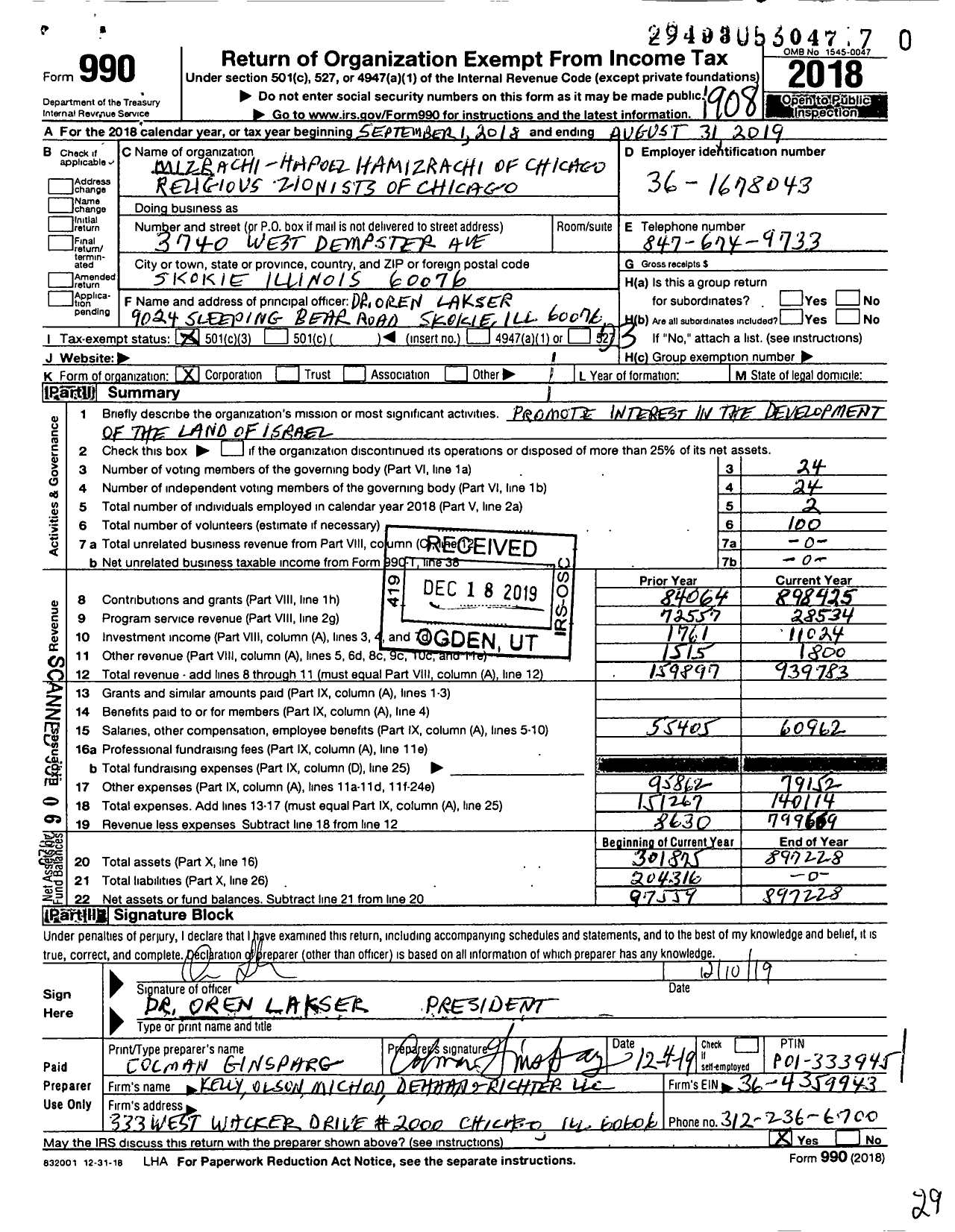 Image of first page of 2018 Form 990 for Mizrachi-Hapoel Hamizrachi of Chicago Religious Zionists of Chicago