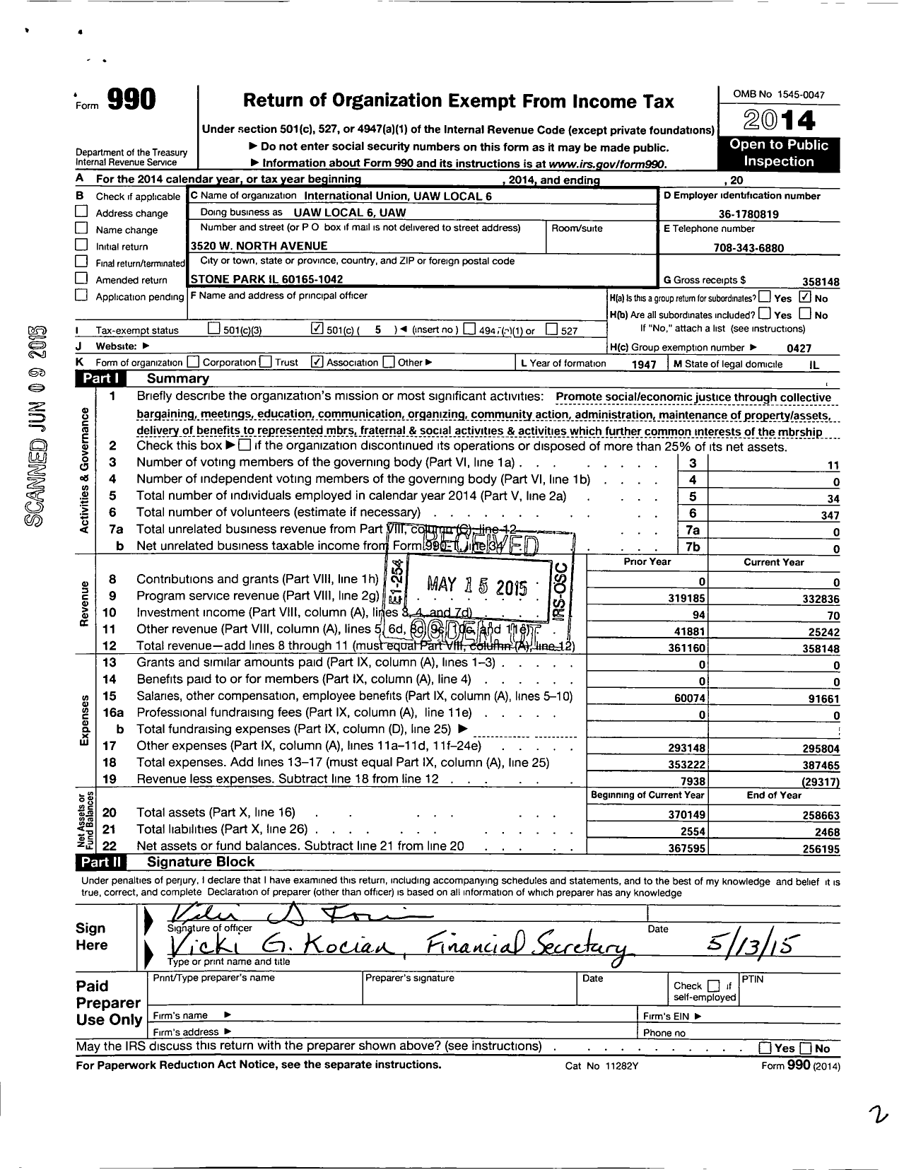 Image of first page of 2014 Form 990O for INTERNATIONAL Union UAW Local 6