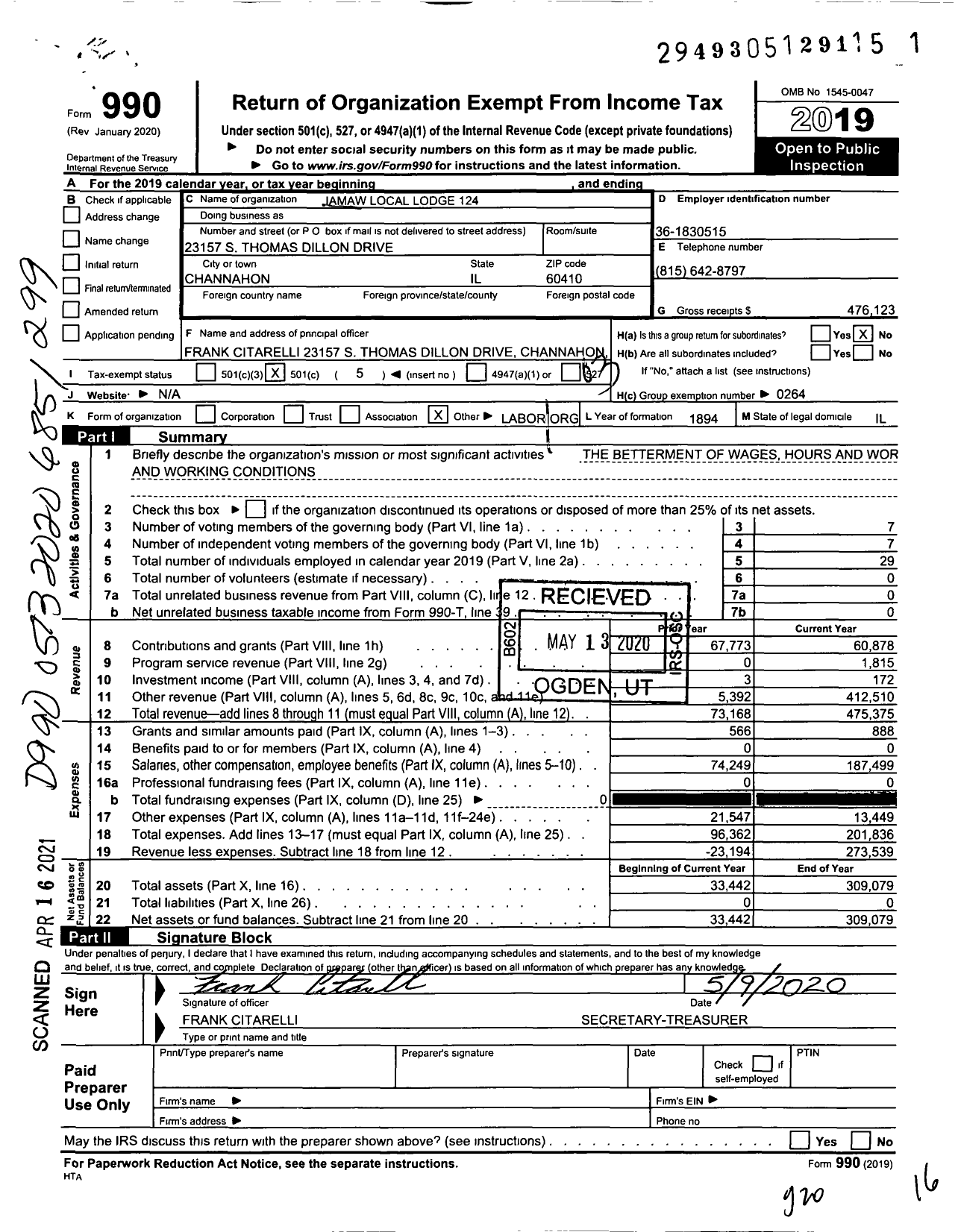 Image of first page of 2019 Form 990 for International Association of Machinists and Aerospace Workers - 124