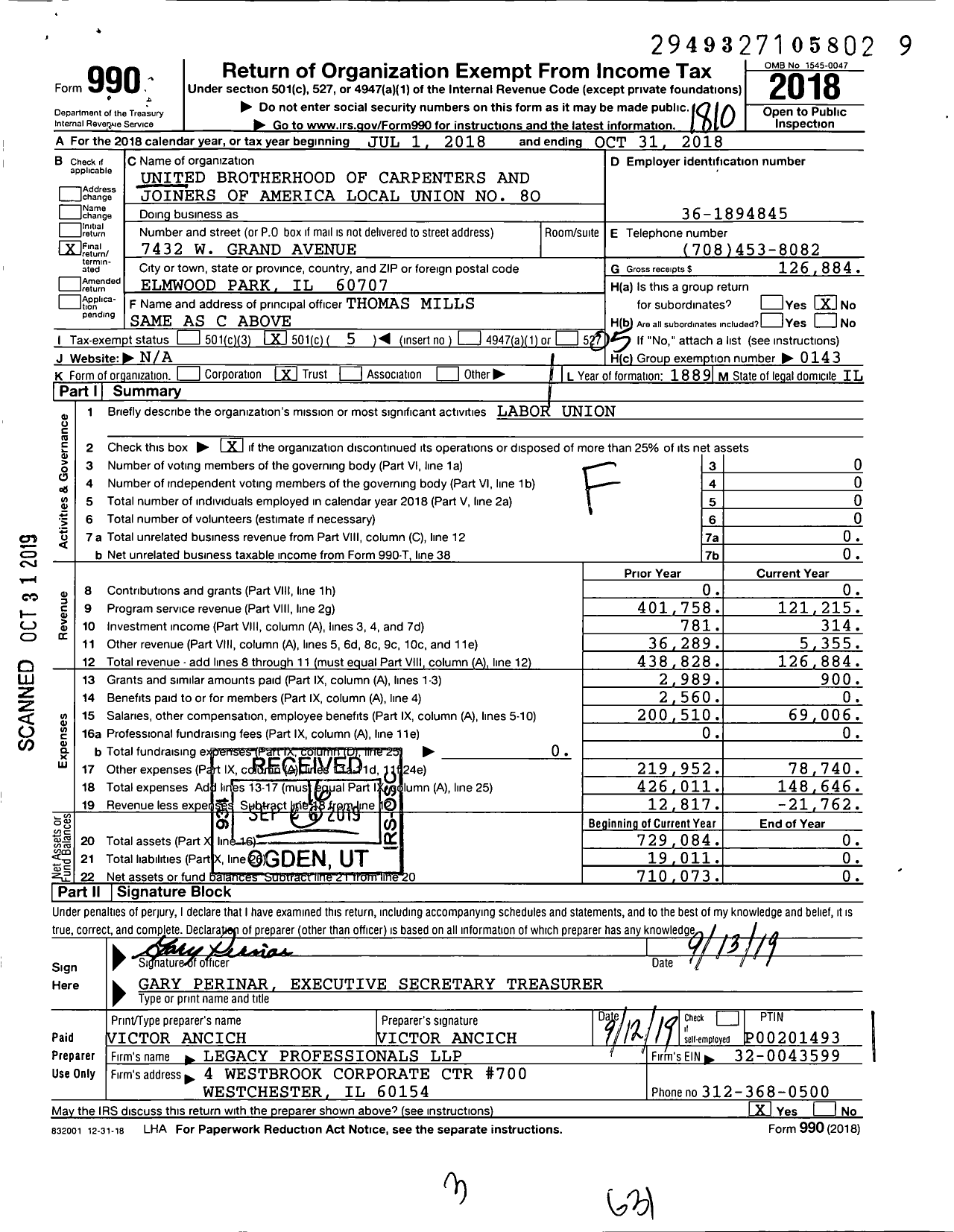 Image of first page of 2017 Form 990O for United Brotherhood of Carpenters & Joiners - 80 BCJ