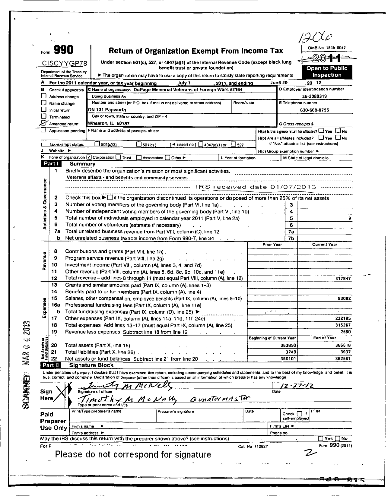 Image of first page of 2011 Form 990O for VFW Dept of Illinois - 2164 Dupage Memorial Post