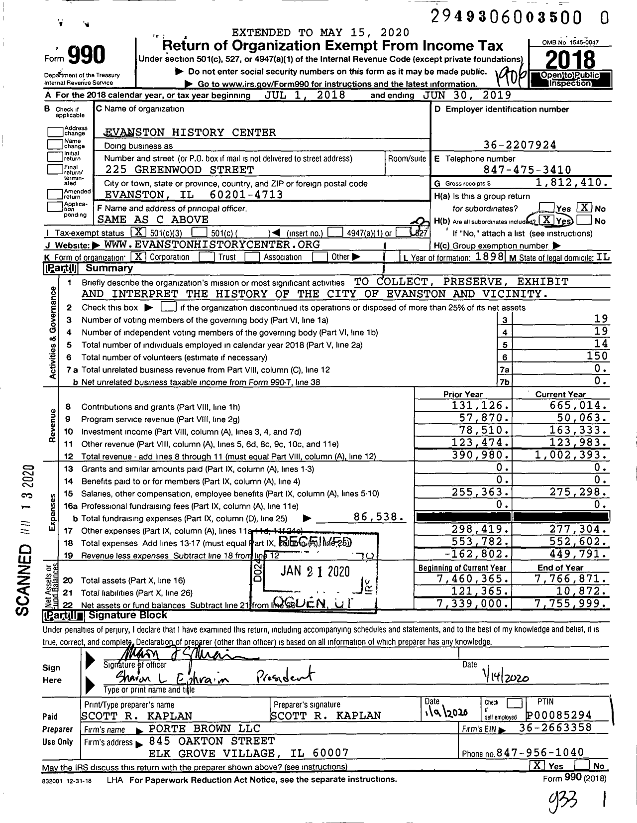 Image of first page of 2018 Form 990 for Evanston History Center