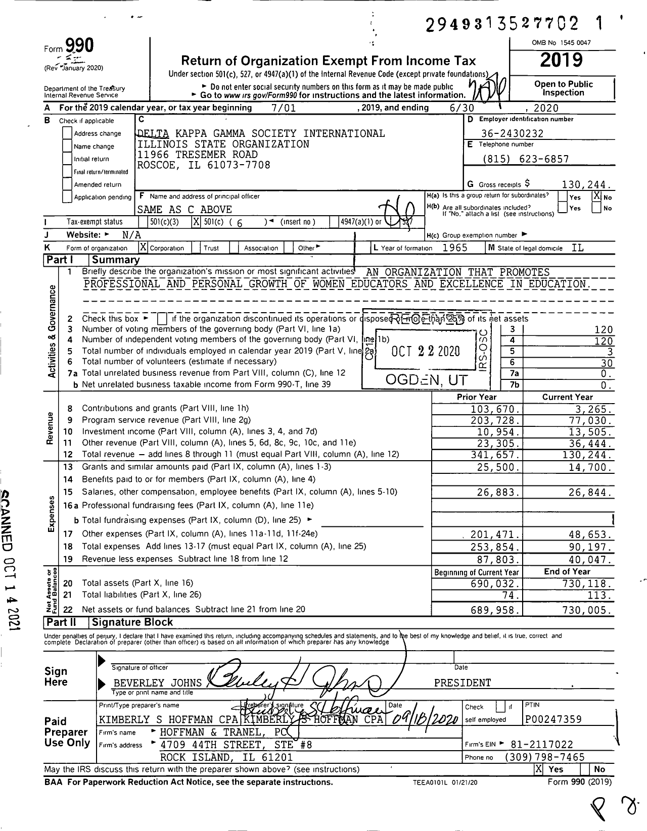 Image of first page of 2019 Form 990O for Delta Kappa Gamma Society - Illinois State Organization