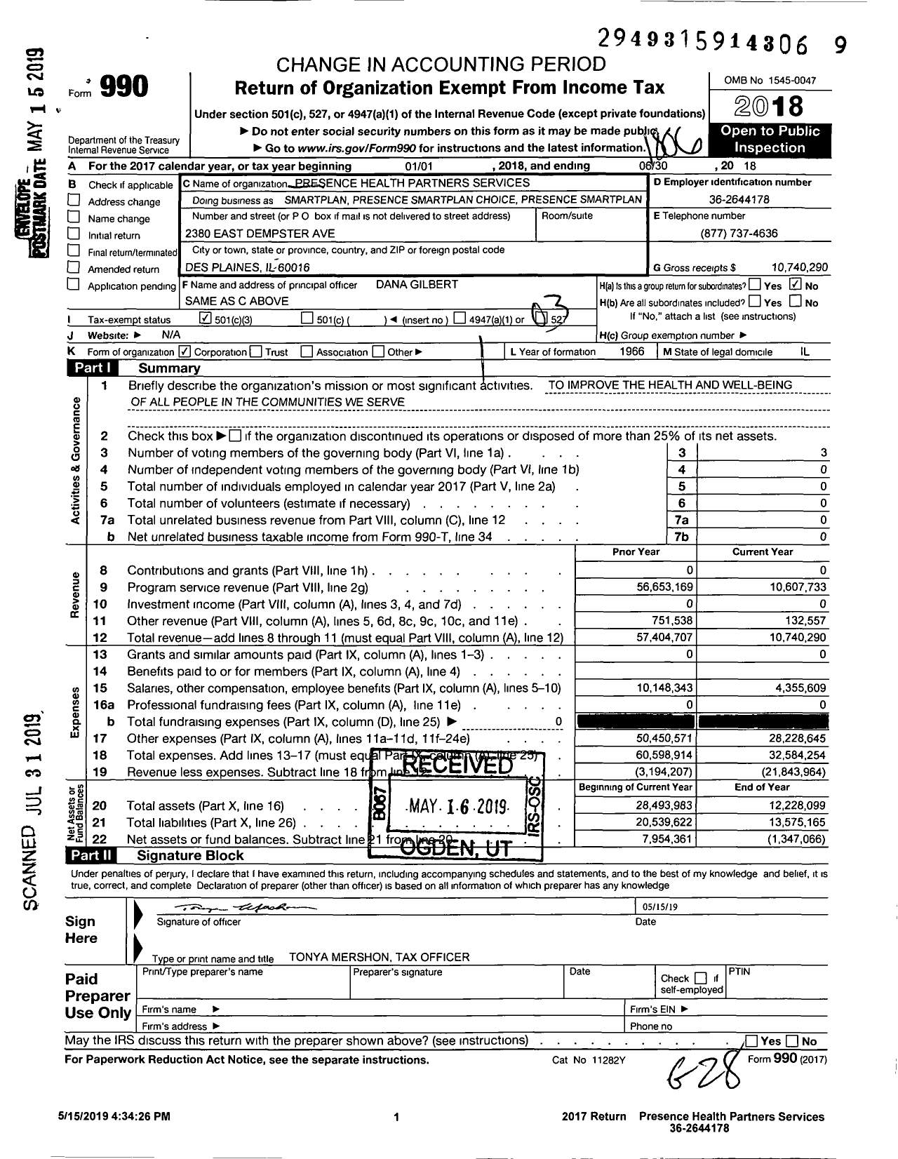 Image of first page of 2017 Form 990 for Presence Health Partners Services