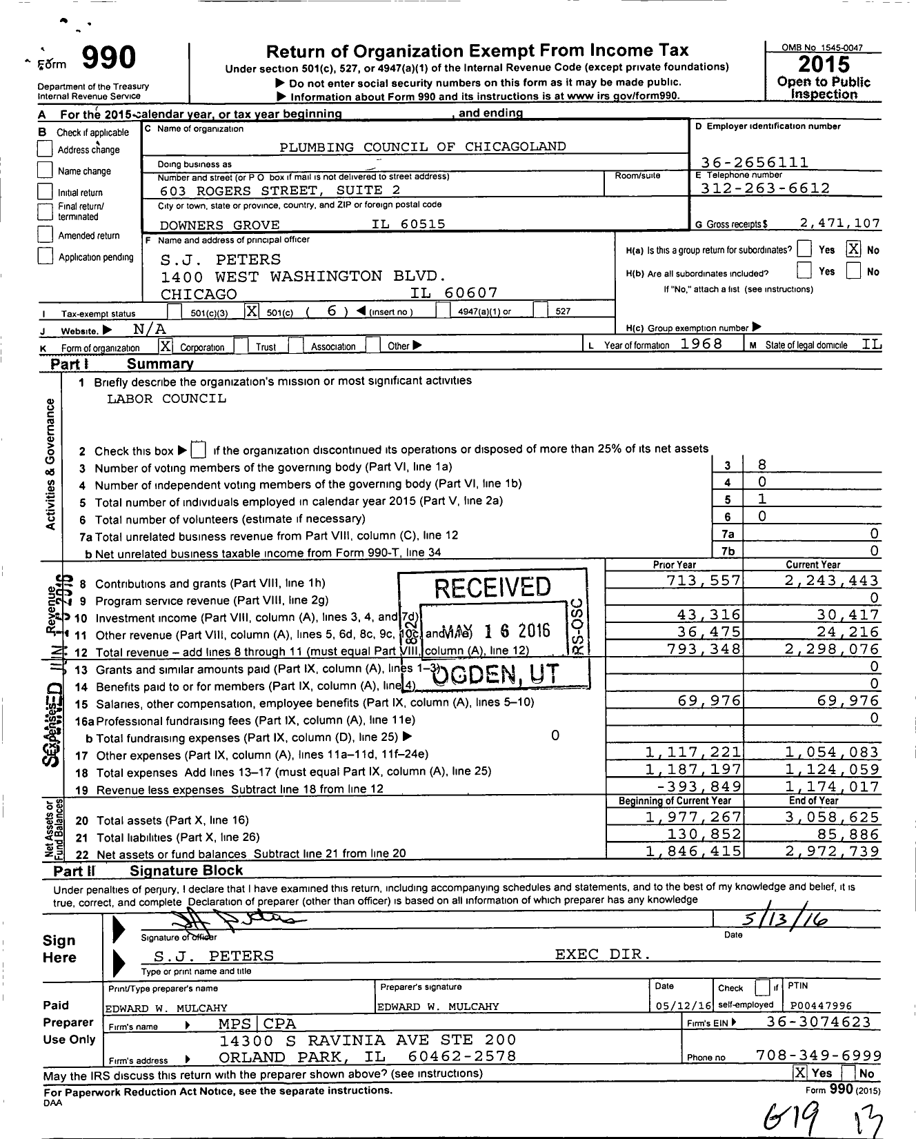 Image of first page of 2015 Form 990O for Porch.com (PCC)