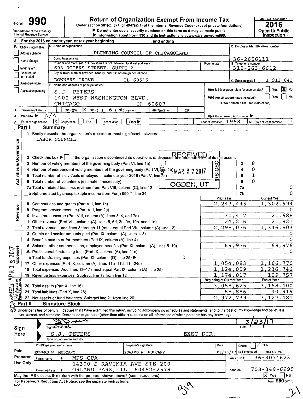 Image of first page of 2016 Form 990O for Porch.com (PCC)