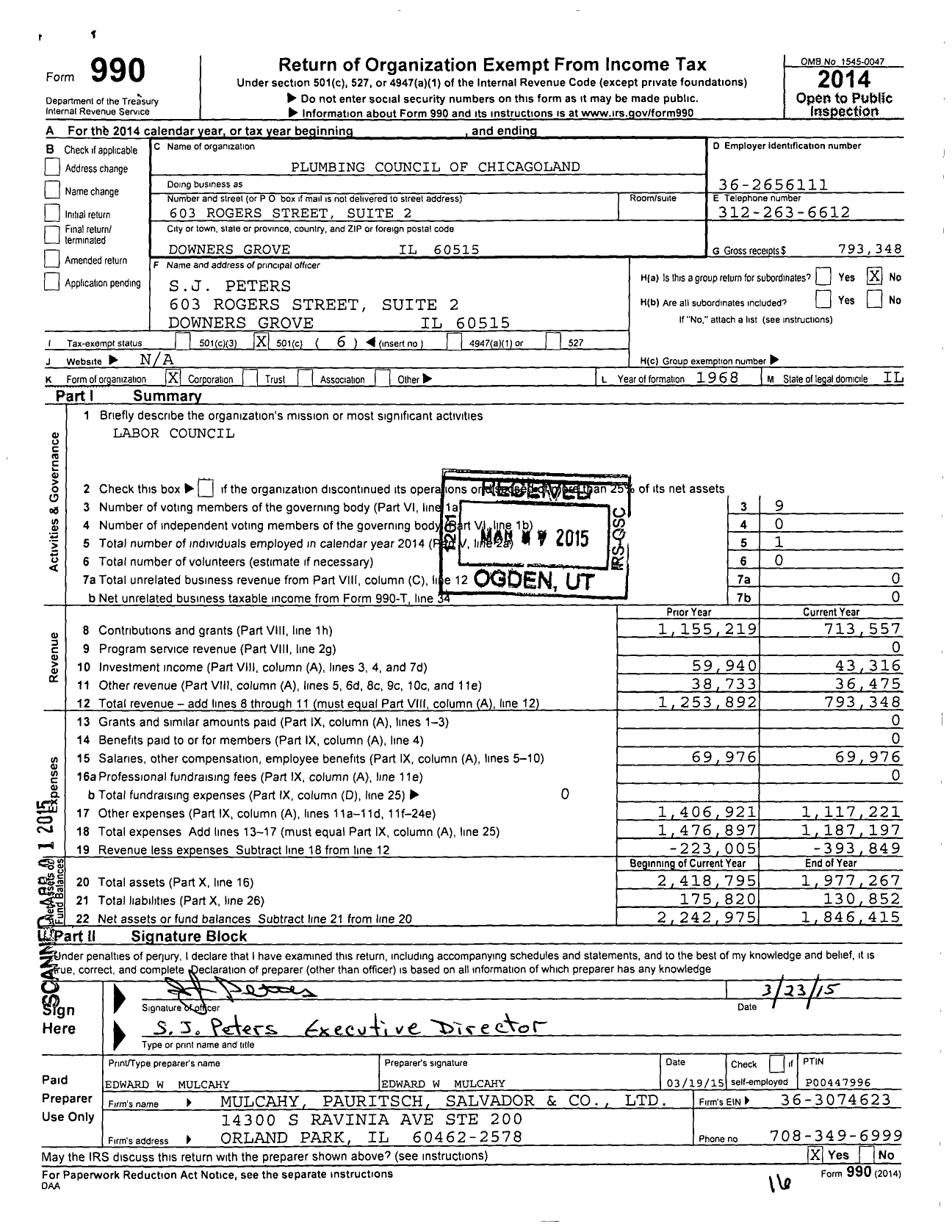 Image of first page of 2014 Form 990O for Porch.com (PCC)