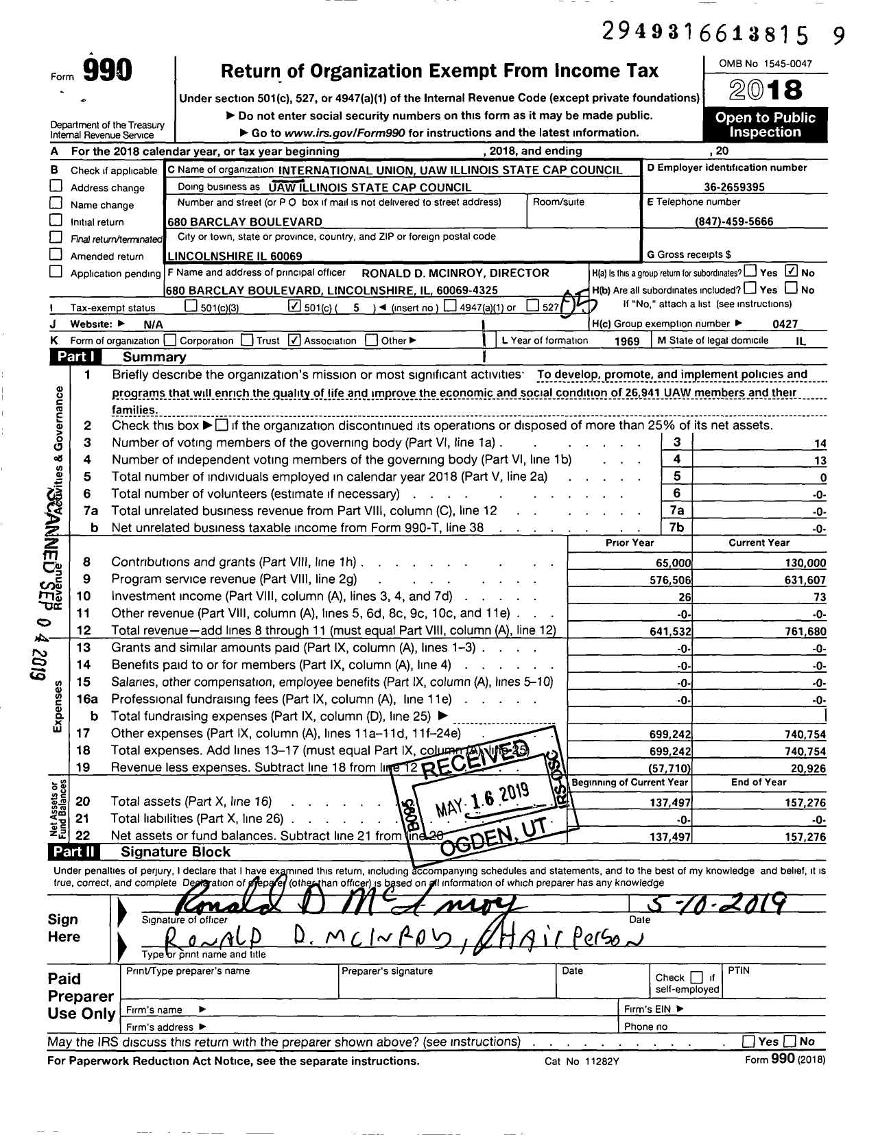 Image of first page of 2018 Form 990O for International Union Uaw Illinois State Cap Council