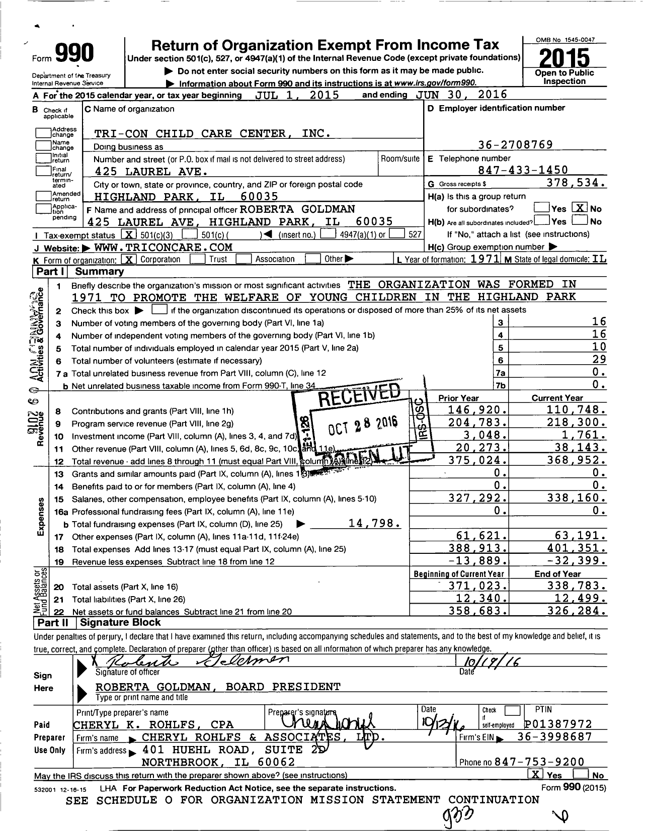 Image of first page of 2015 Form 990 for Tri-Con Child Care Center