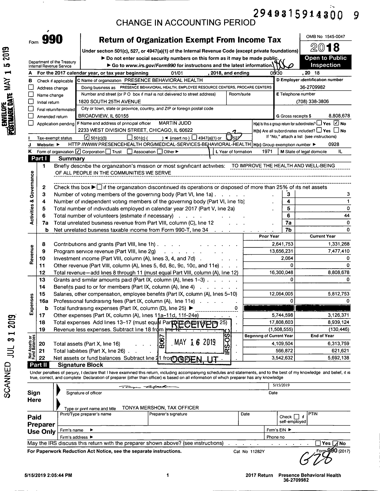 Image of first page of 2017 Form 990 for Employee Resource Centers Procare Centers