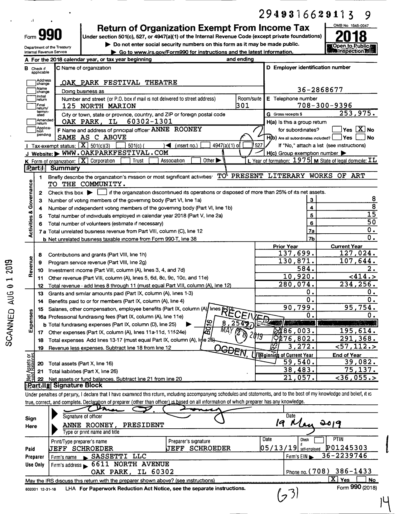 Image of first page of 2018 Form 990 for Oak Park Festival Theatre