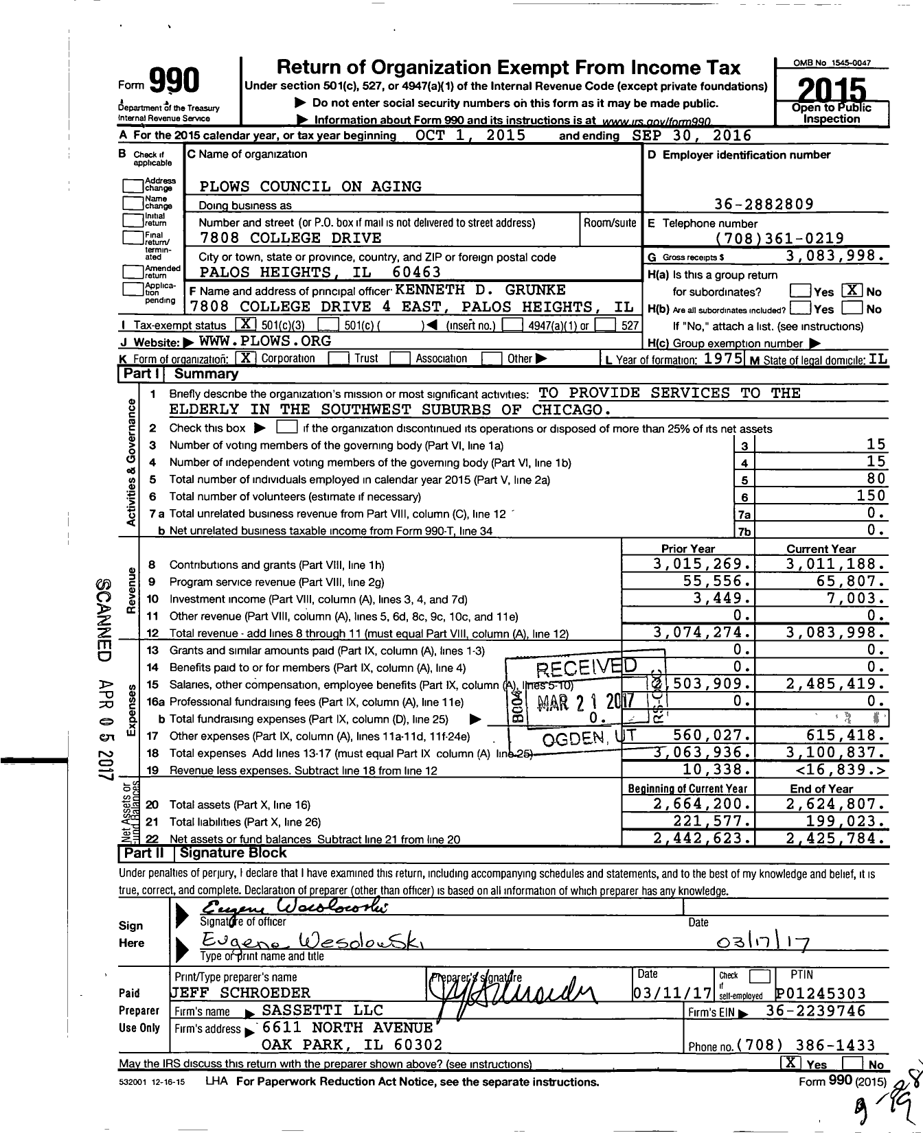 Image of first page of 2015 Form 990 for Pathlights