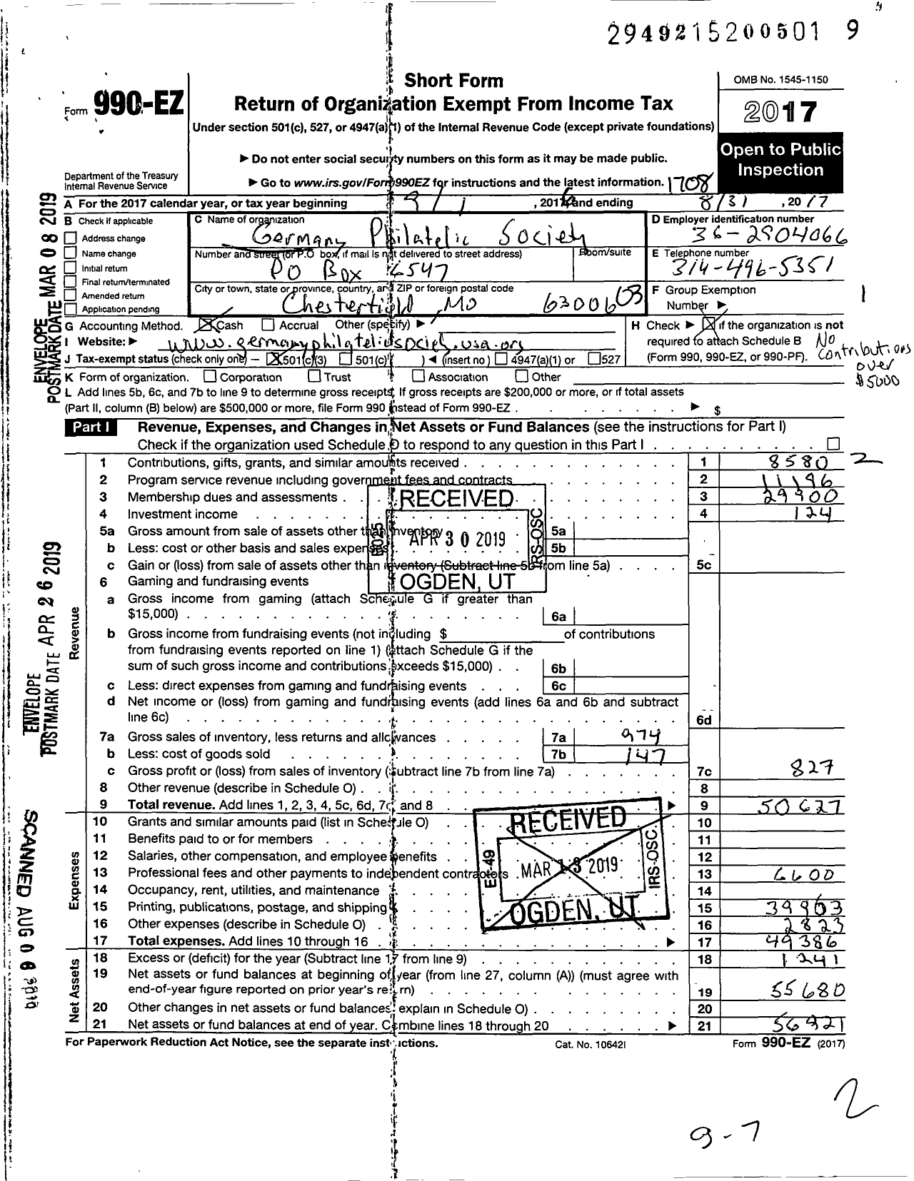 Image of first page of 2016 Form 990EZ for Germany Philatelic Society