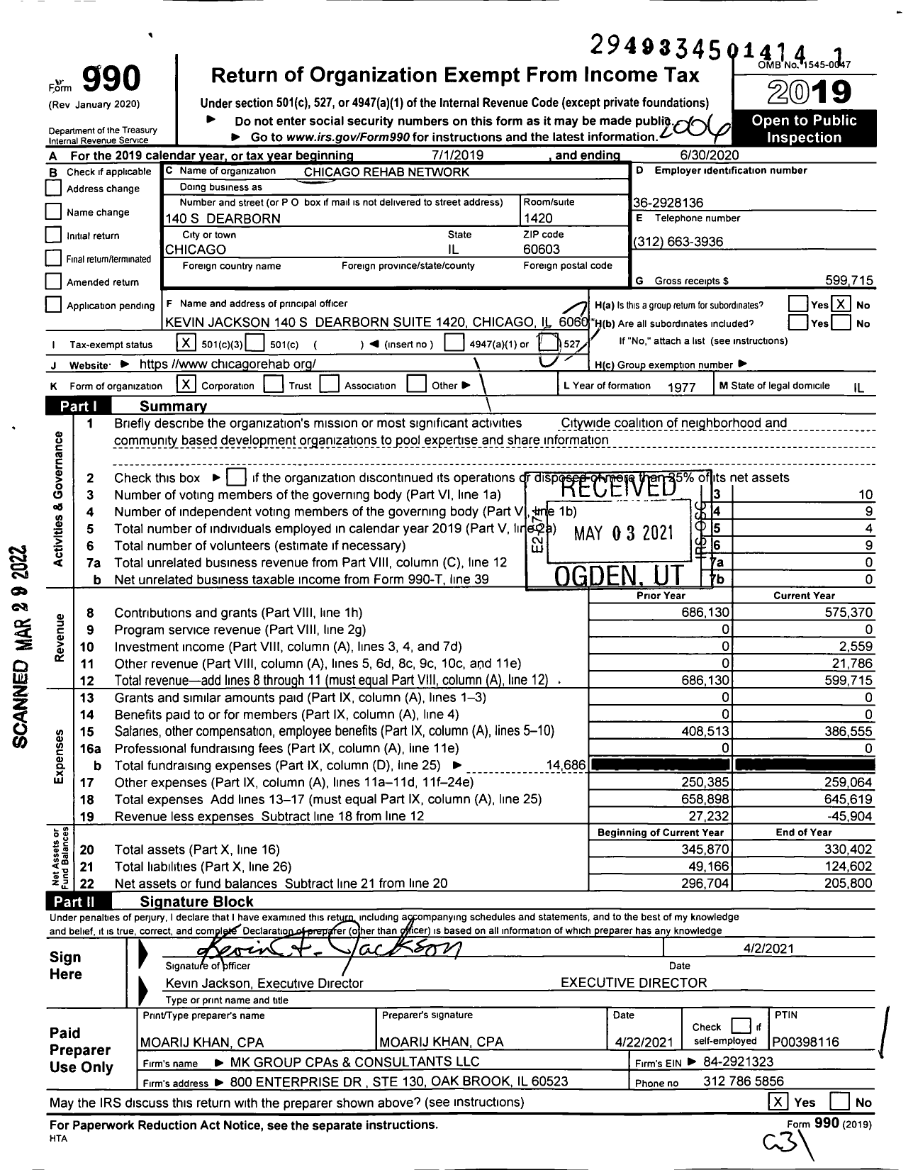 Image of first page of 2019 Form 990 for Chicago Rehab Network