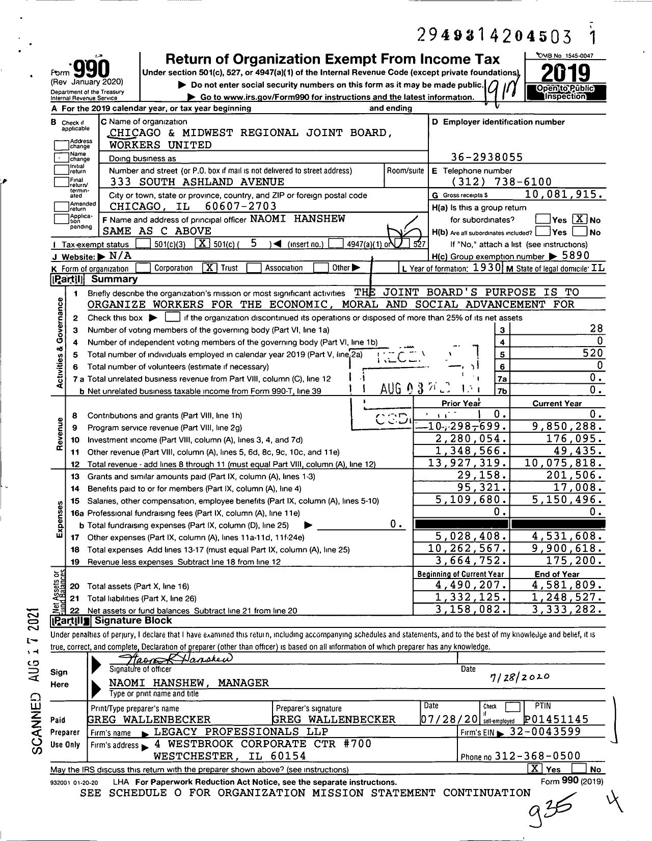Image of first page of 2019 Form 990O for Chicago and Midwest Regional Joint Board Workers United