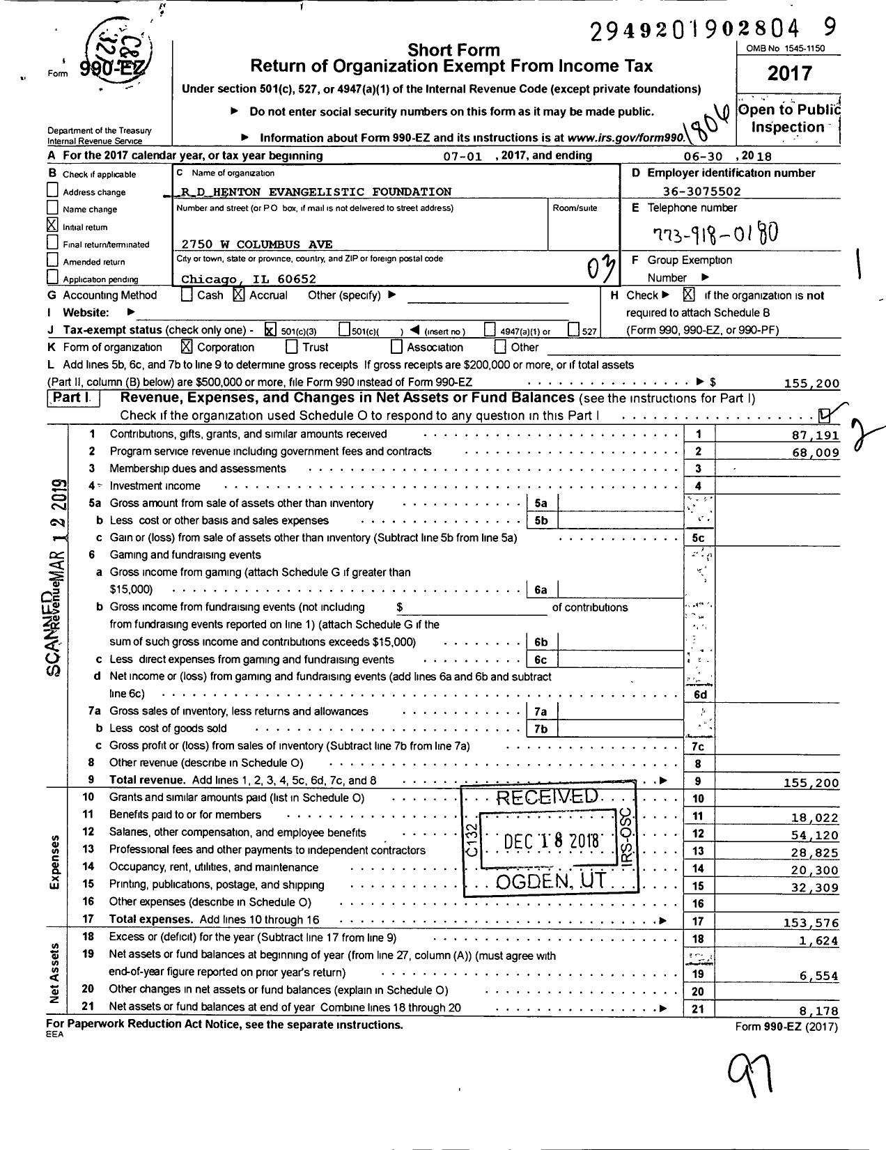 Image of first page of 2017 Form 990EZ for R D Henton Evangelistic Foundation