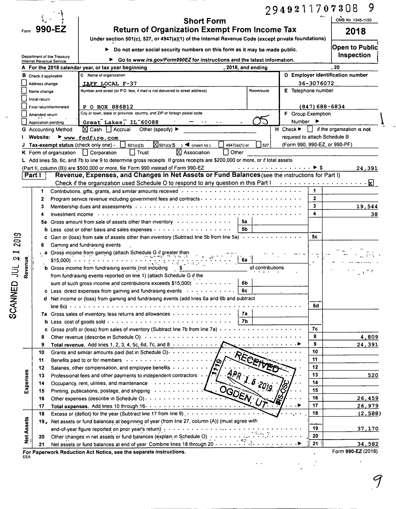 Image of first page of 2018 Form 990EO for International Association of Fire Fighters - F0037 Great Lakes Navel Training Ce