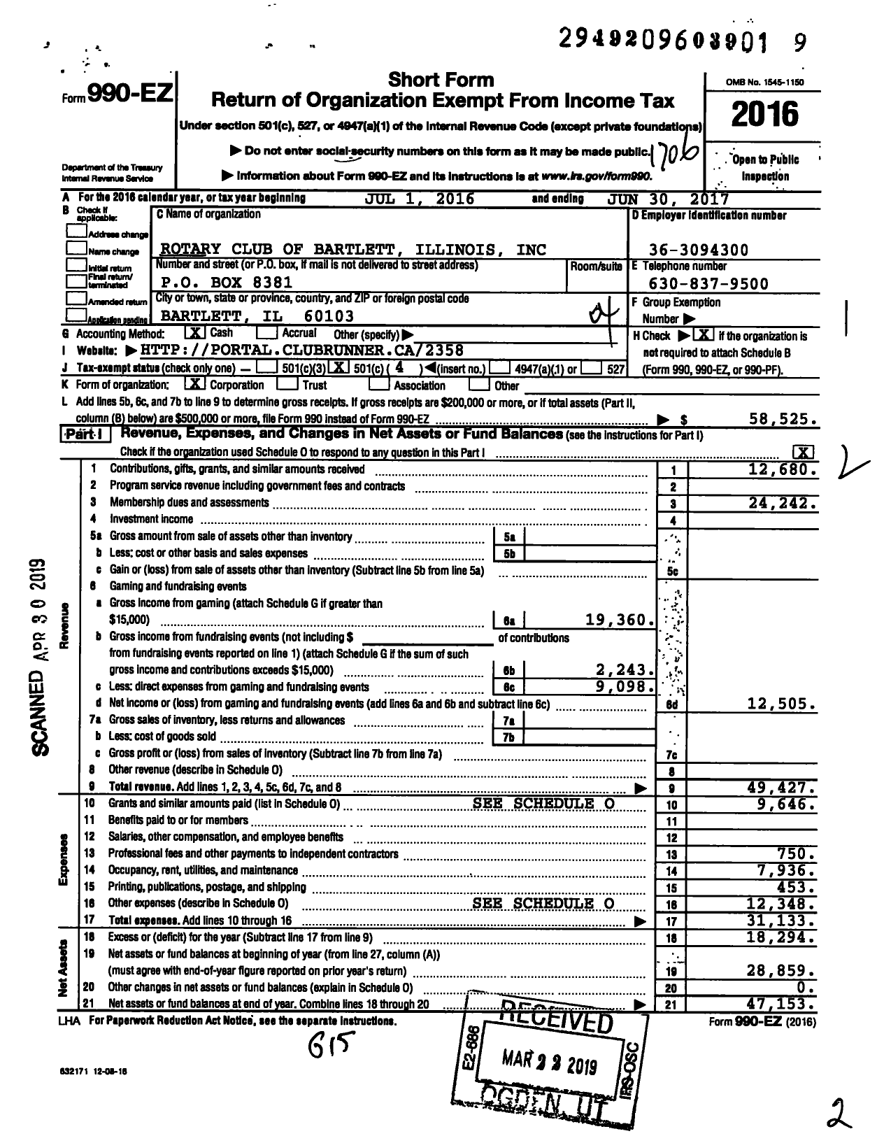 Image of first page of 2016 Form 990EO for Rotary International / Bartlett