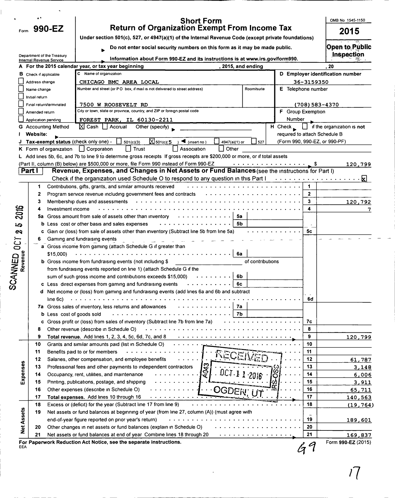 Image of first page of 2015 Form 990EO for American Postal Workers Union - 7033 Chicago BMC Area Local