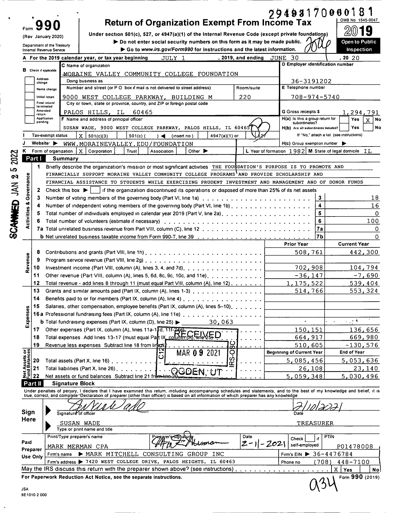 Image of first page of 2019 Form 990 for Moraine Valley Community College Foundation