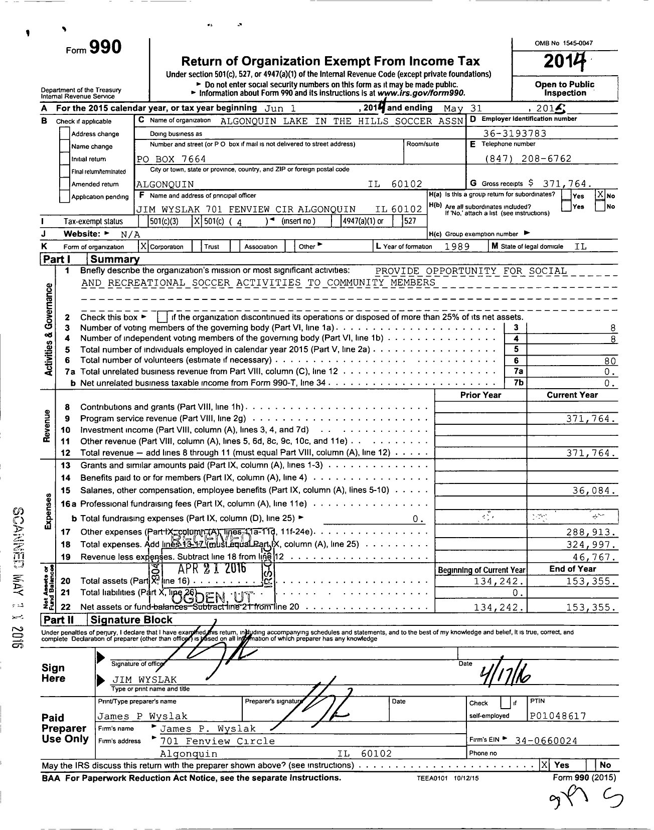 Image of first page of 2014 Form 990O for Algonquin Lake in the Hills Soccer Association