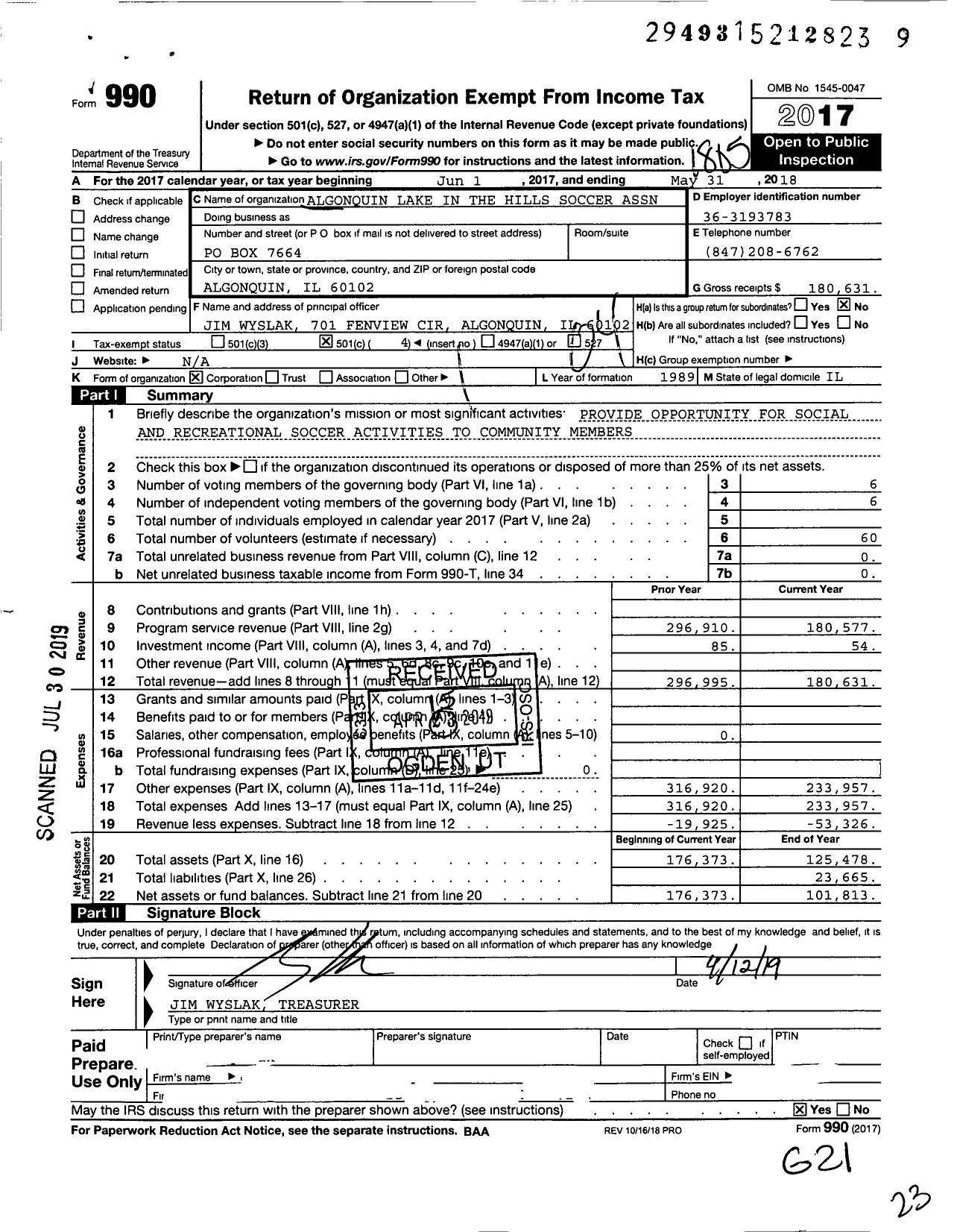 Image of first page of 2017 Form 990O for Algonquin Lake in the Hills Soccer Association