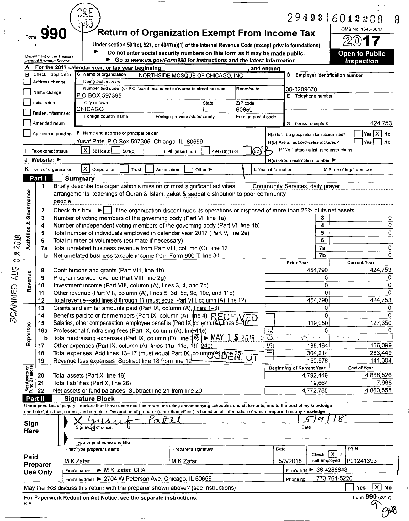 Image of first page of 2017 Form 990 for Northside Side Mosque Chicago