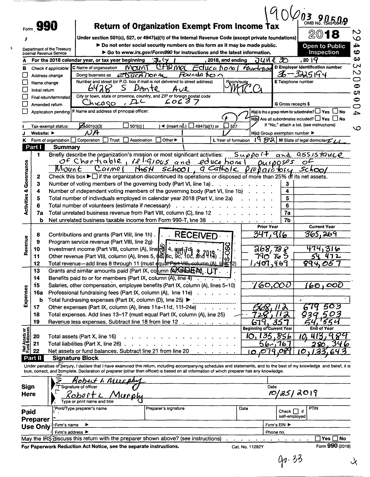 Image of first page of 2018 Form 990 for Mount Carmel Educational Foundation