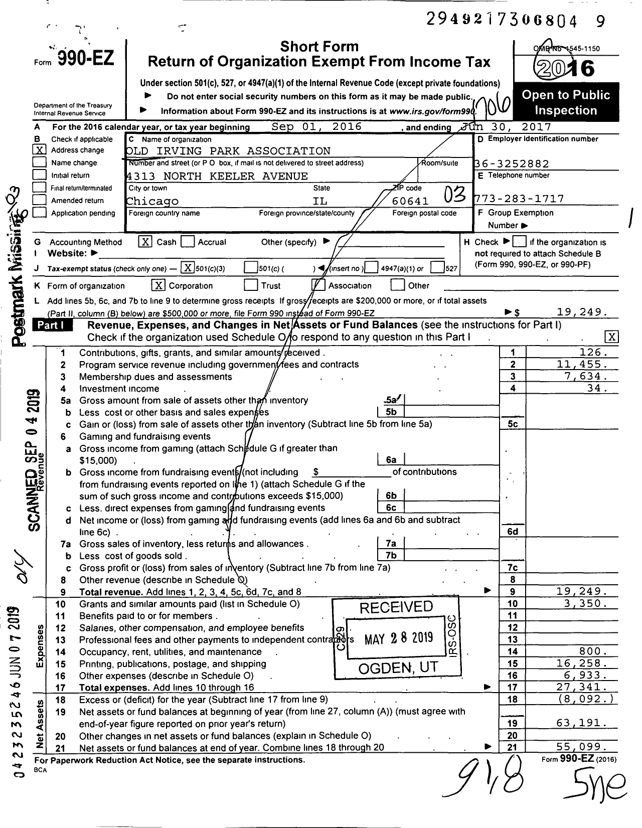 Image of first page of 2016 Form 990EZ for Old Irving Park Association