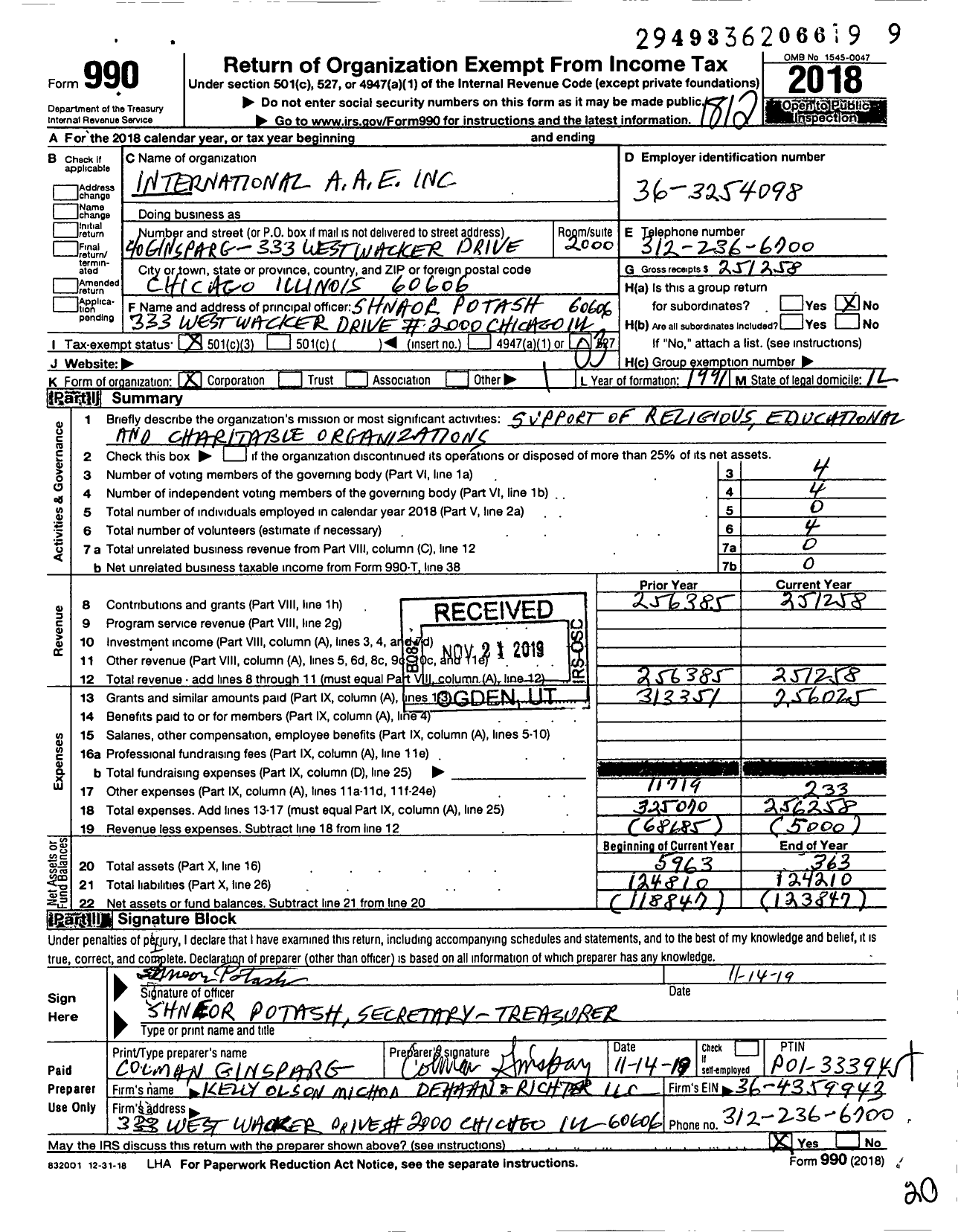 Image of first page of 2018 Form 990 for International Aae