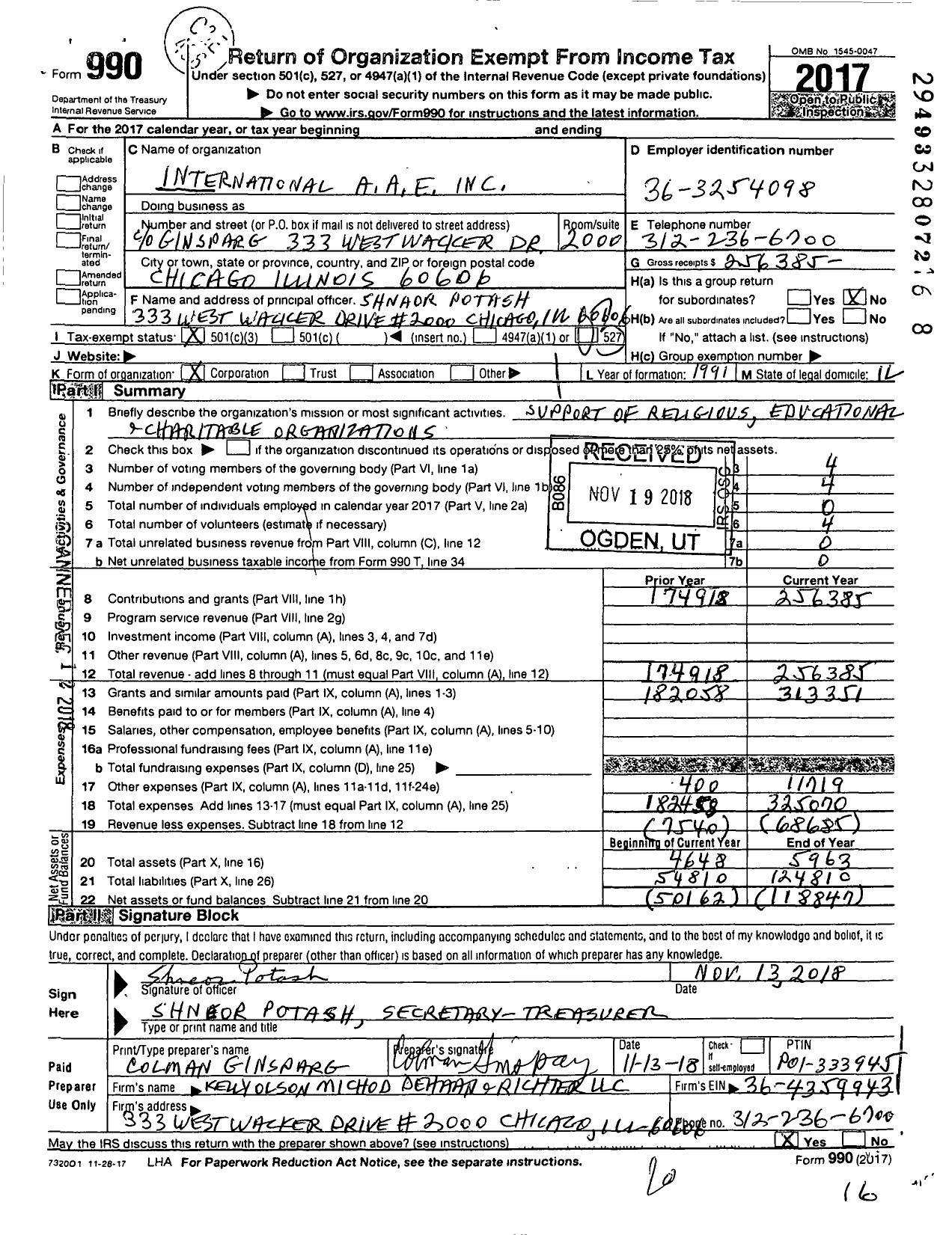 Image of first page of 2017 Form 990 for International Aae