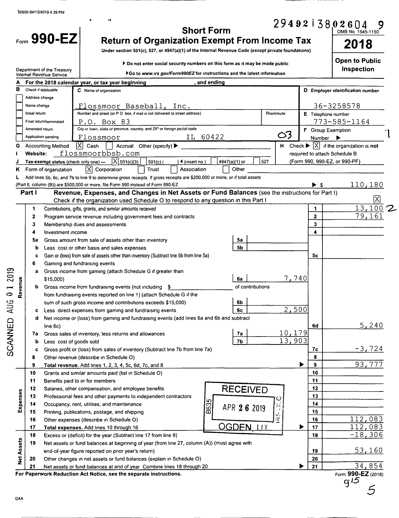 Image of first page of 2018 Form 990EZ for Flossmoor Baseball