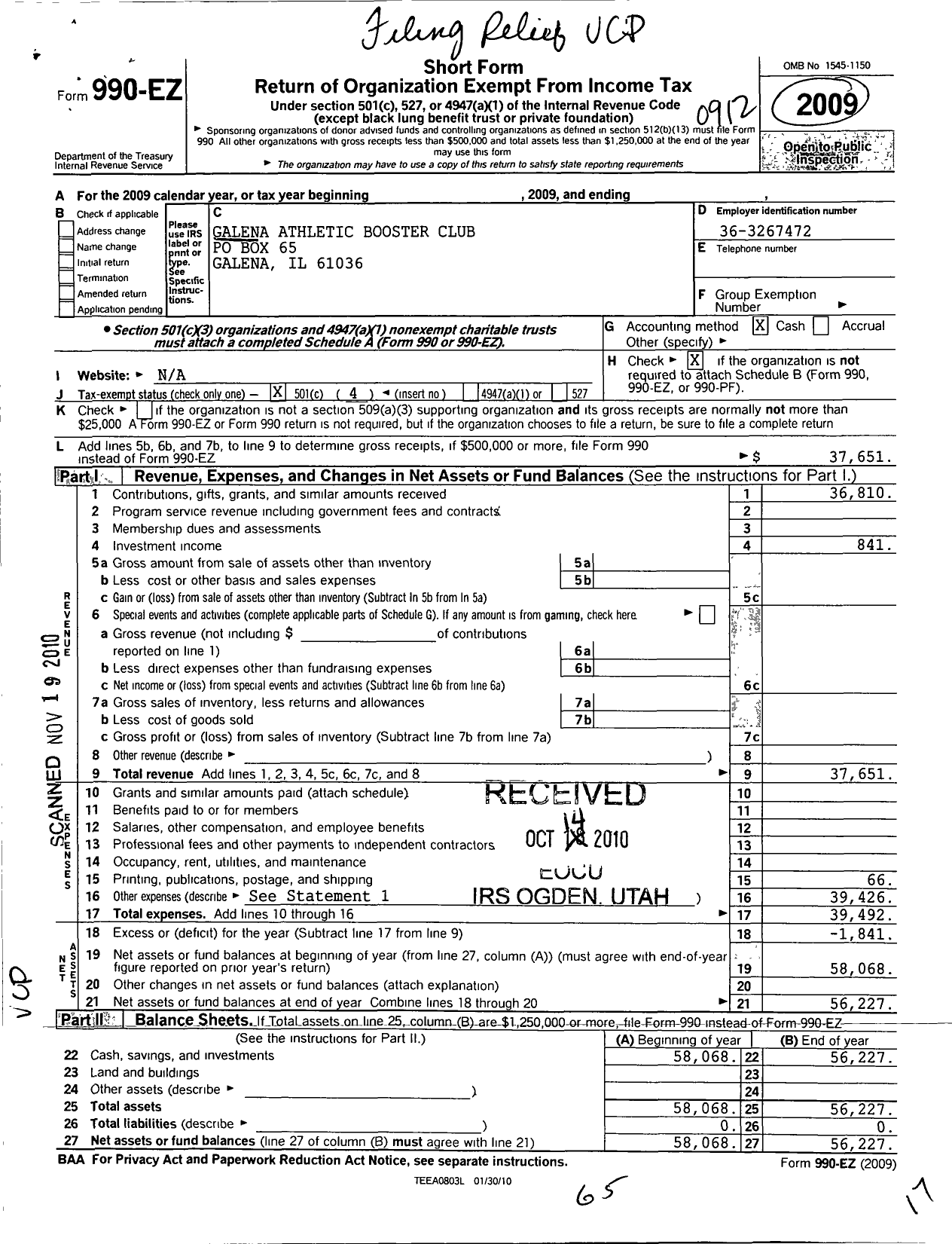 Image of first page of 2009 Form 990EO for Galena Athletic Booster Club