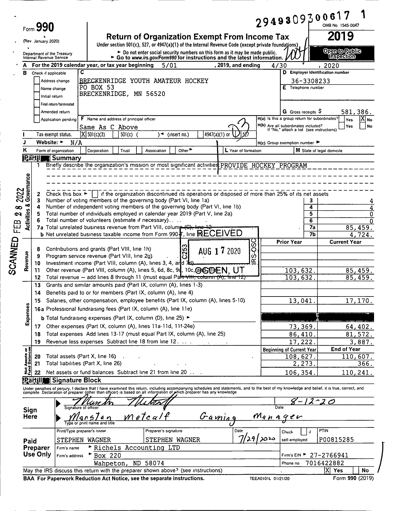 Image of first page of 2019 Form 990 for Breckenridge Youth Amateur Hockey