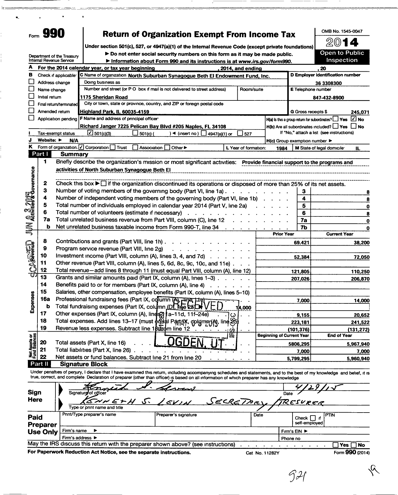 Image of first page of 2014 Form 990 for North Suburban Synagogue Beth El Endowment Fund