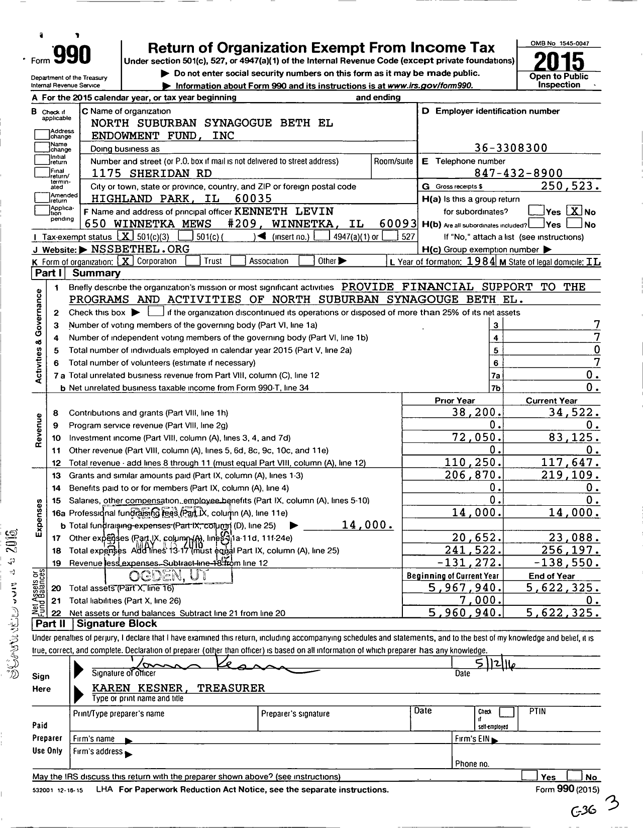 Image of first page of 2015 Form 990 for North Suburban Synagogue Beth El Endowment Fund