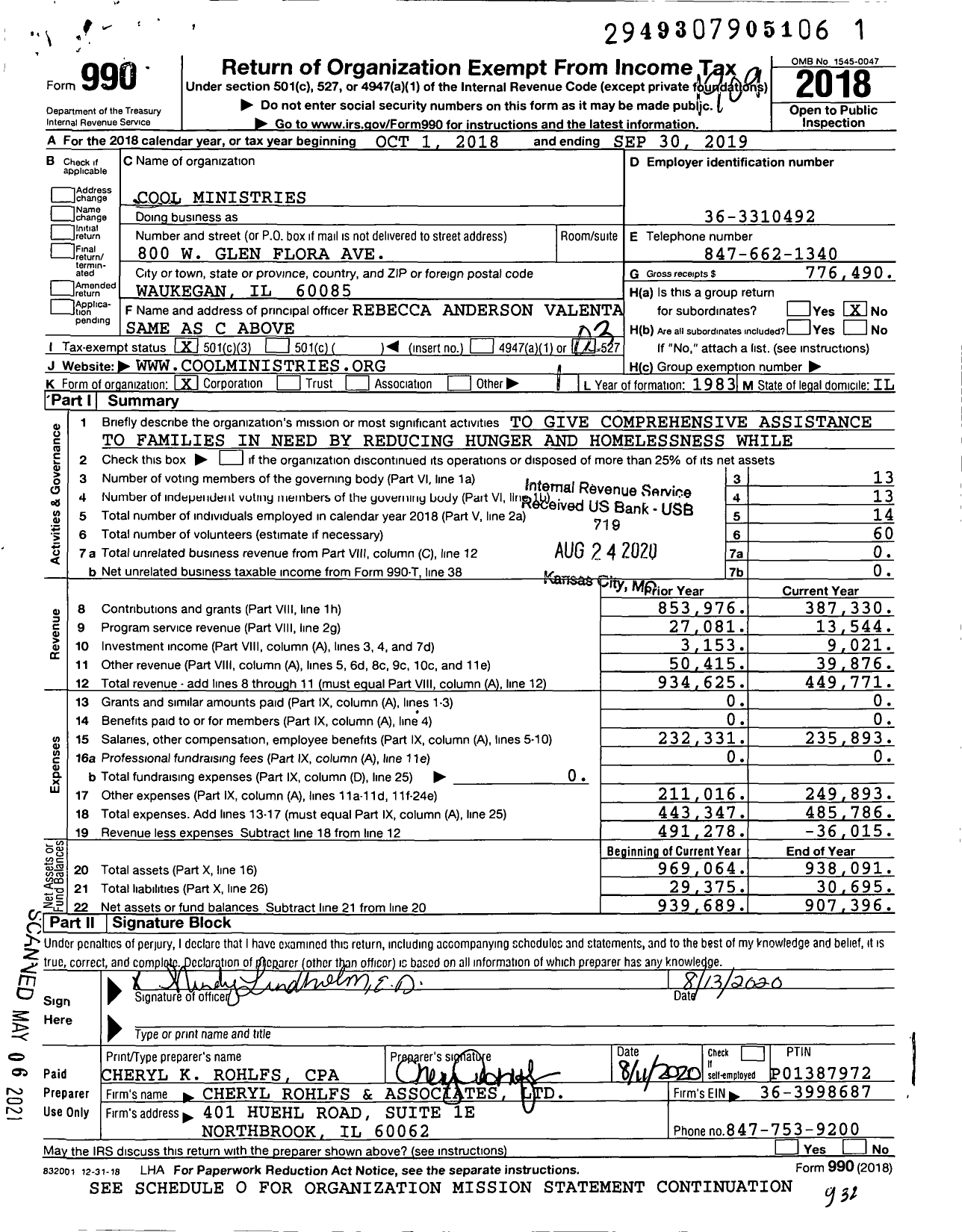 Image of first page of 2018 Form 990 for Cool Ministries