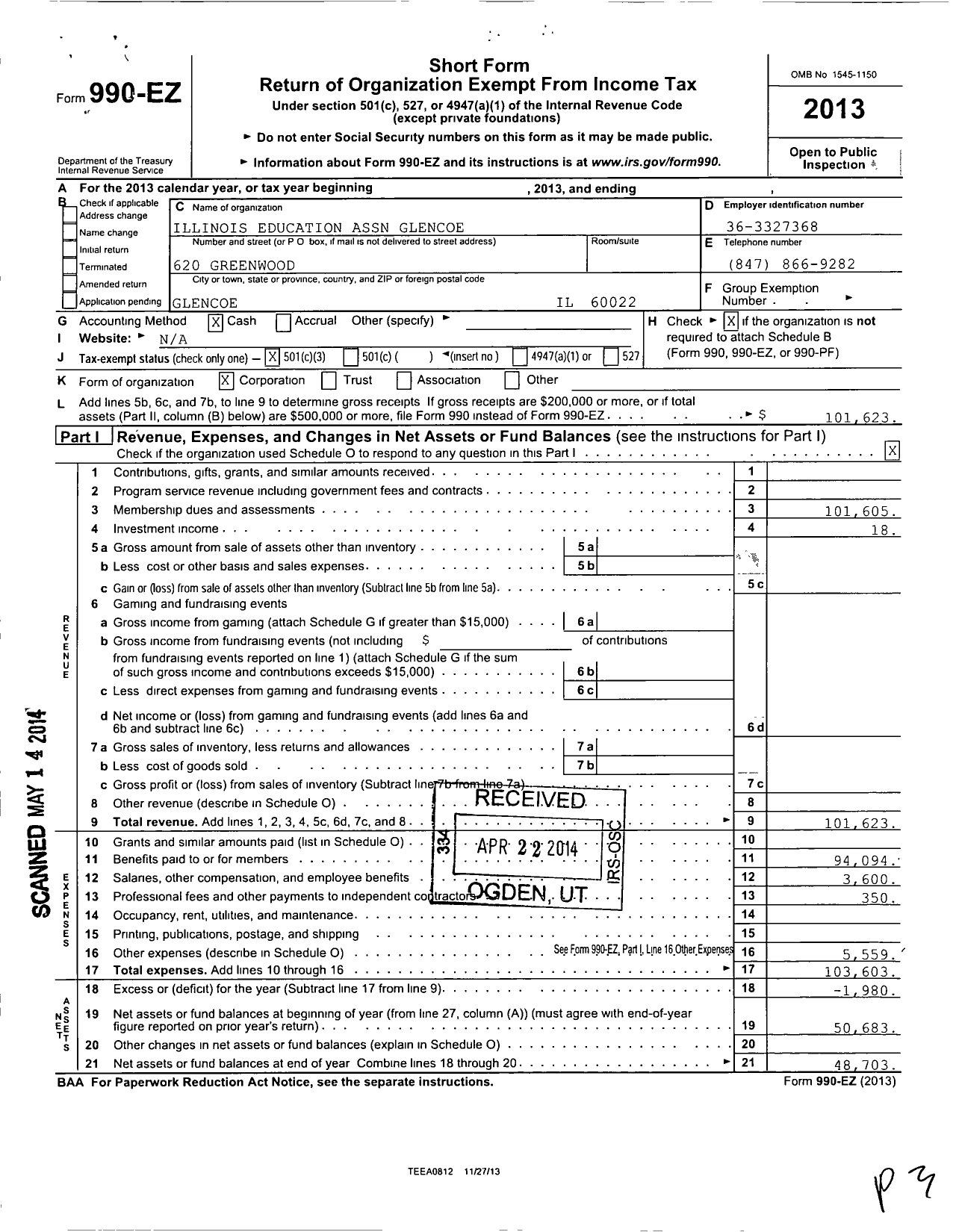 Image of first page of 2013 Form 990EZ for Illinois Education Association - Glencoe Ea